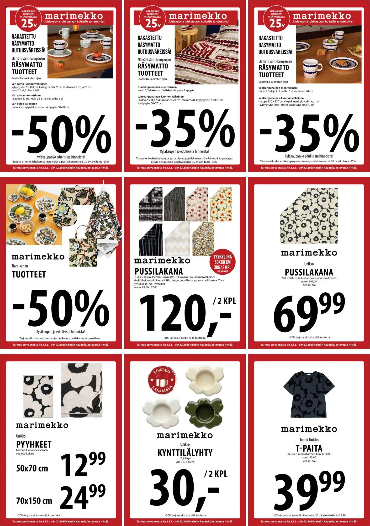 Tuuri tarjoukset – voimassa 03.12.2025 alkaen | Sivu: 16 | Tuotteet: Pyyhkeet, Kylpytakki, Lautanen, Tyynyliina