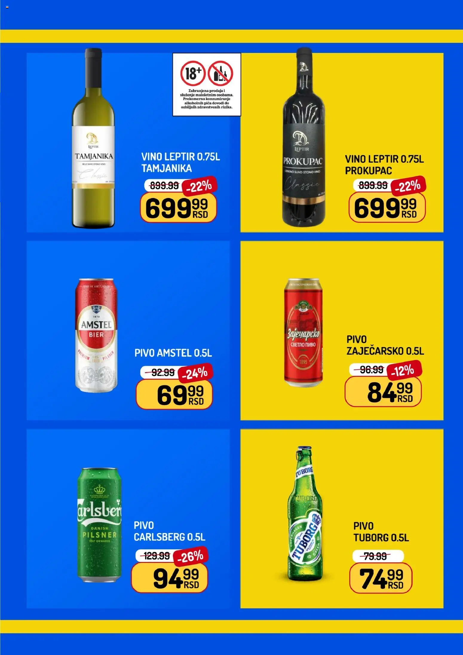 Aman katalog - važi od 06.03.2026 | Strana: 15 | Proizvode: Amstel, Pica, Vino, Carlsberg