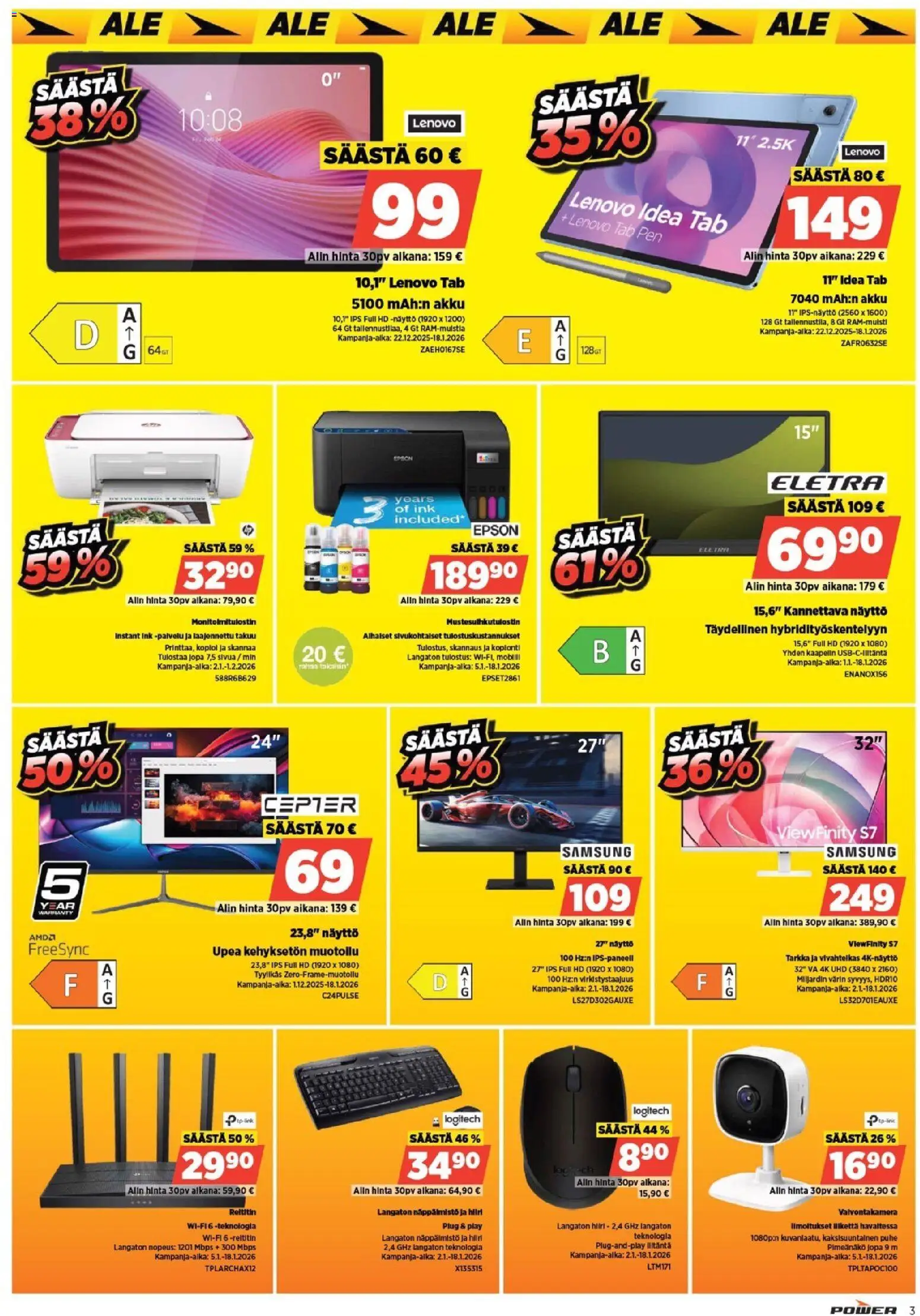 Power tarjoukset – voimassa 12.01.2026 alkaen | Sivu: 3 | Tuotteet: Valvontakamera, Monitoimitulostin, Akku, Näppäimistö