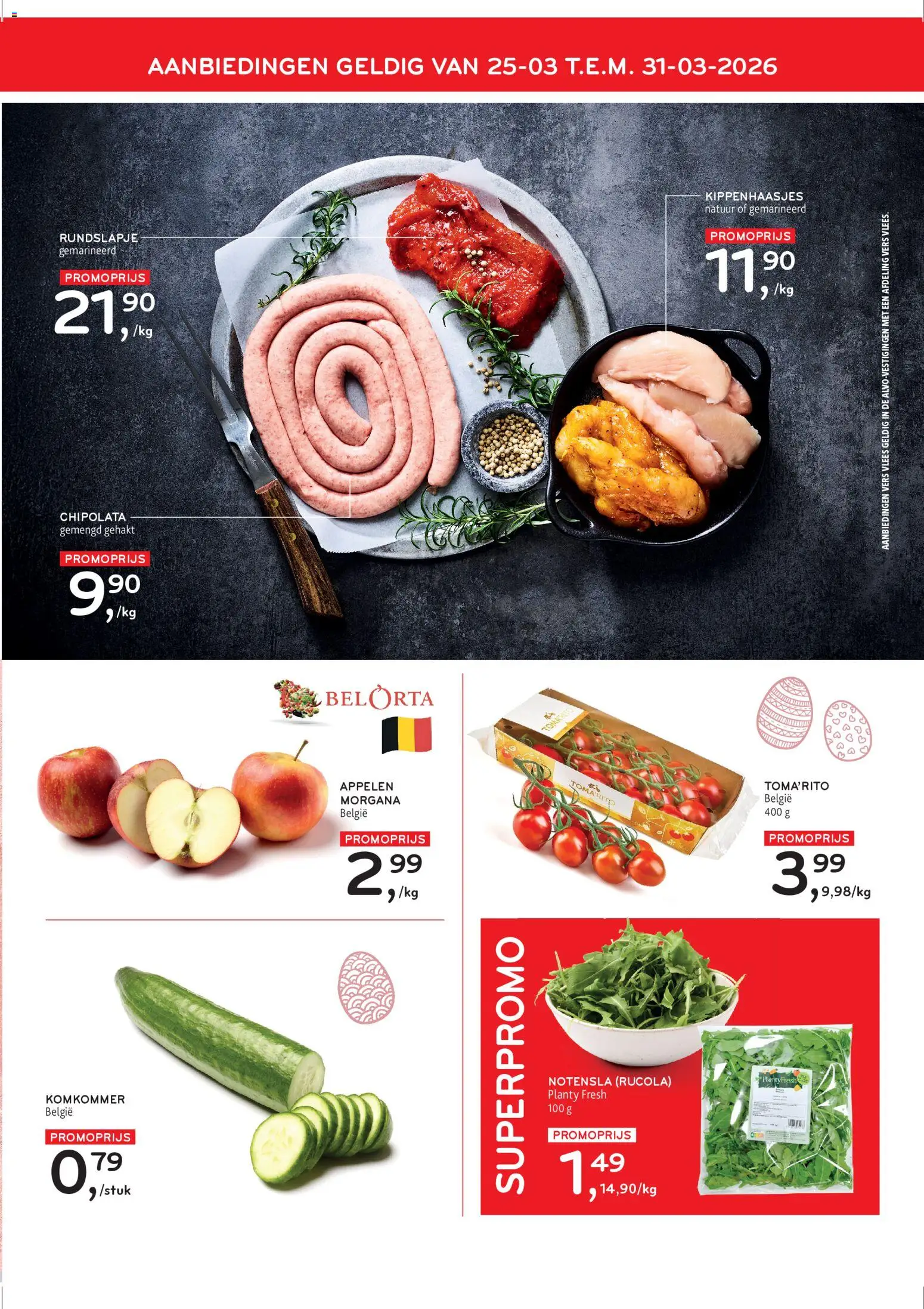 Nieuwe » Alvo folder van 25/03/2026 🤩  « is er! Ontdek geweldige aanbiedingen en bespaar. | Belgium