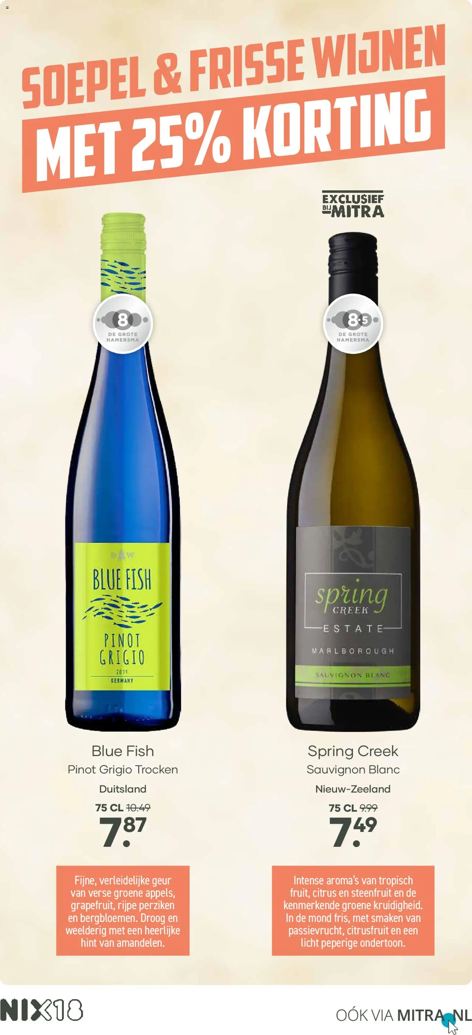 {H1} | Pagina: 17 | Producten: Geur, Perziken