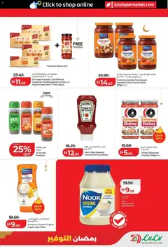 Preview of Lulu Hypermarket catalogue valid from 06.03.2026 | Page: 9