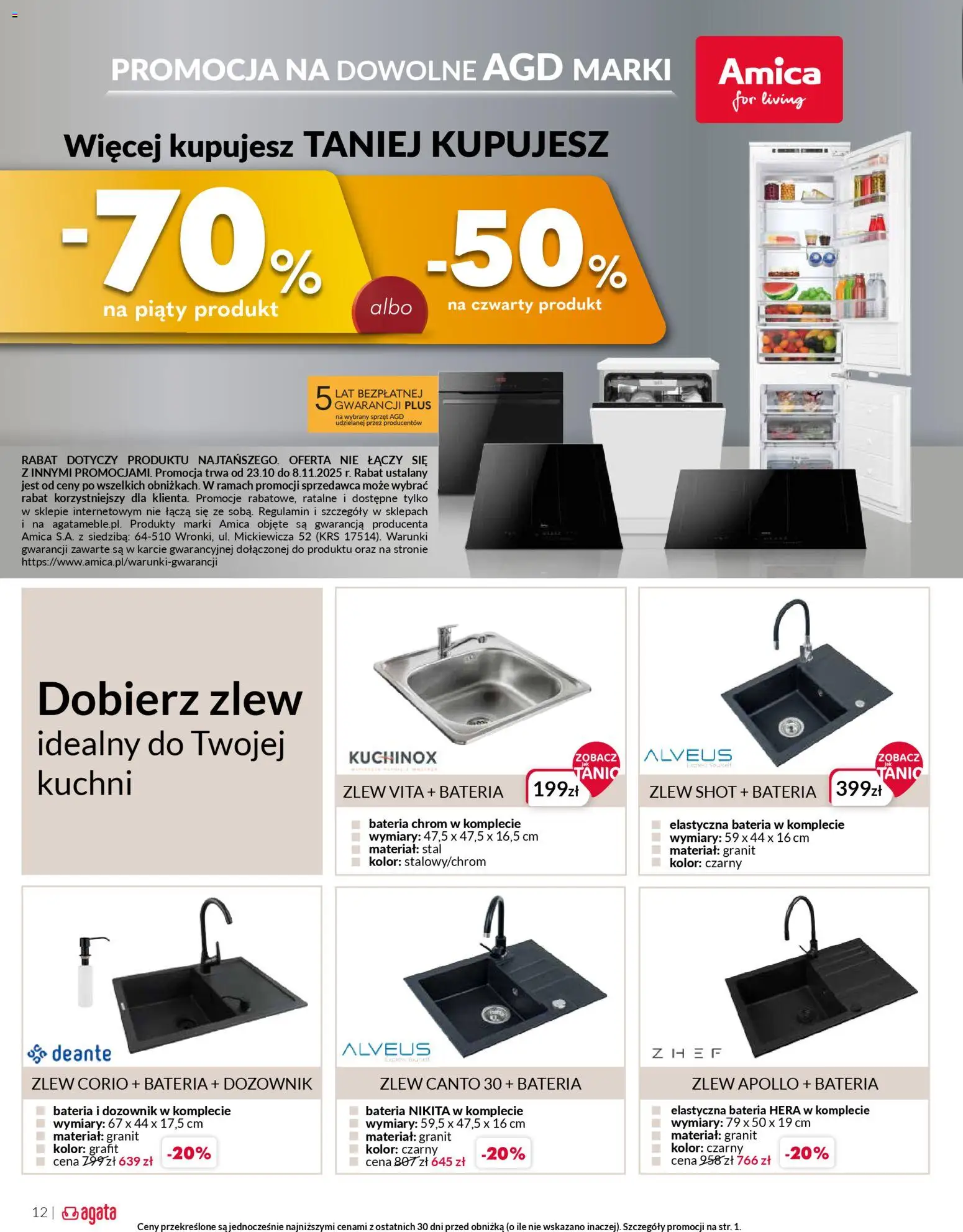 Salony Agata Gazetka od 23.10.2025 | Strona: 12 | Produkty: Bateria