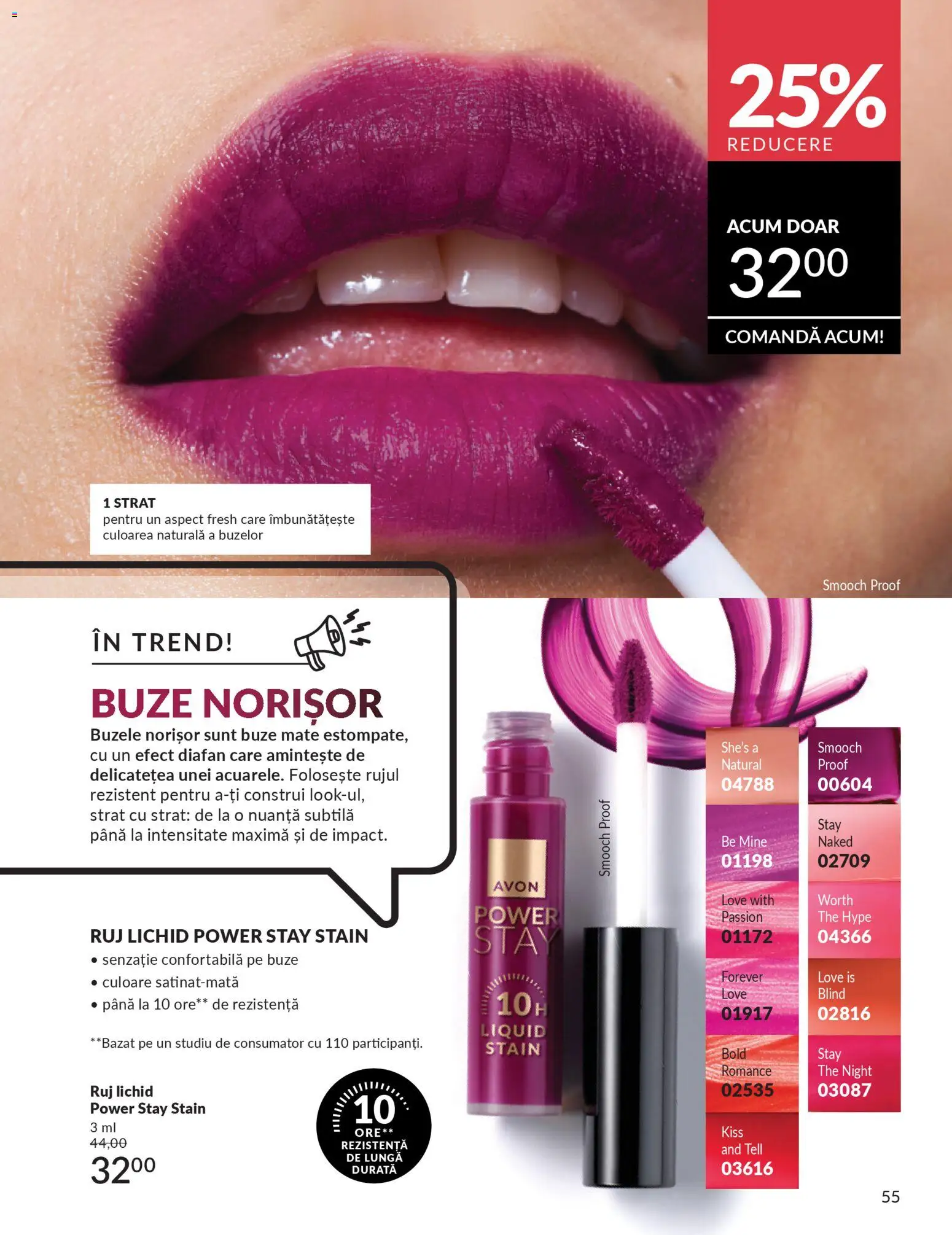 Noul catalog Avon – valabil de la 01.03.2026 | Pagină: 57 | Produse: Ruj
