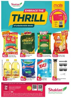 Preview of Shaklan - Unbelievable Deals - Al Rostamani, Al quoz 3 valid from 24.10.2025