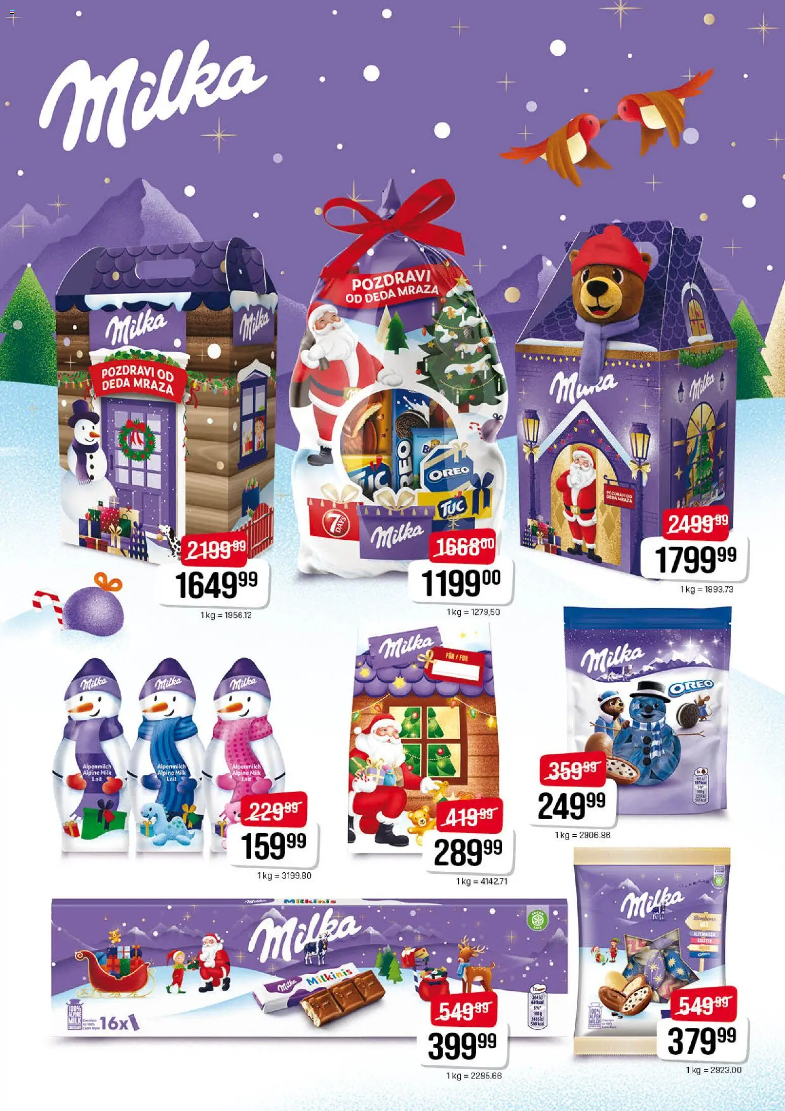 Super DIS katalog - važi od 07.12.2025 | Strana: 13 | Proizvode: Milka, Oreo