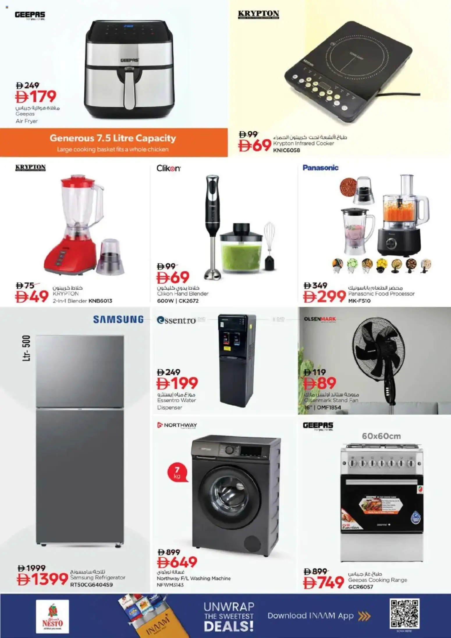 {H1} | Page: 13 | Products: Hjemmesko, Tablets, Commode, Køkkenvægt