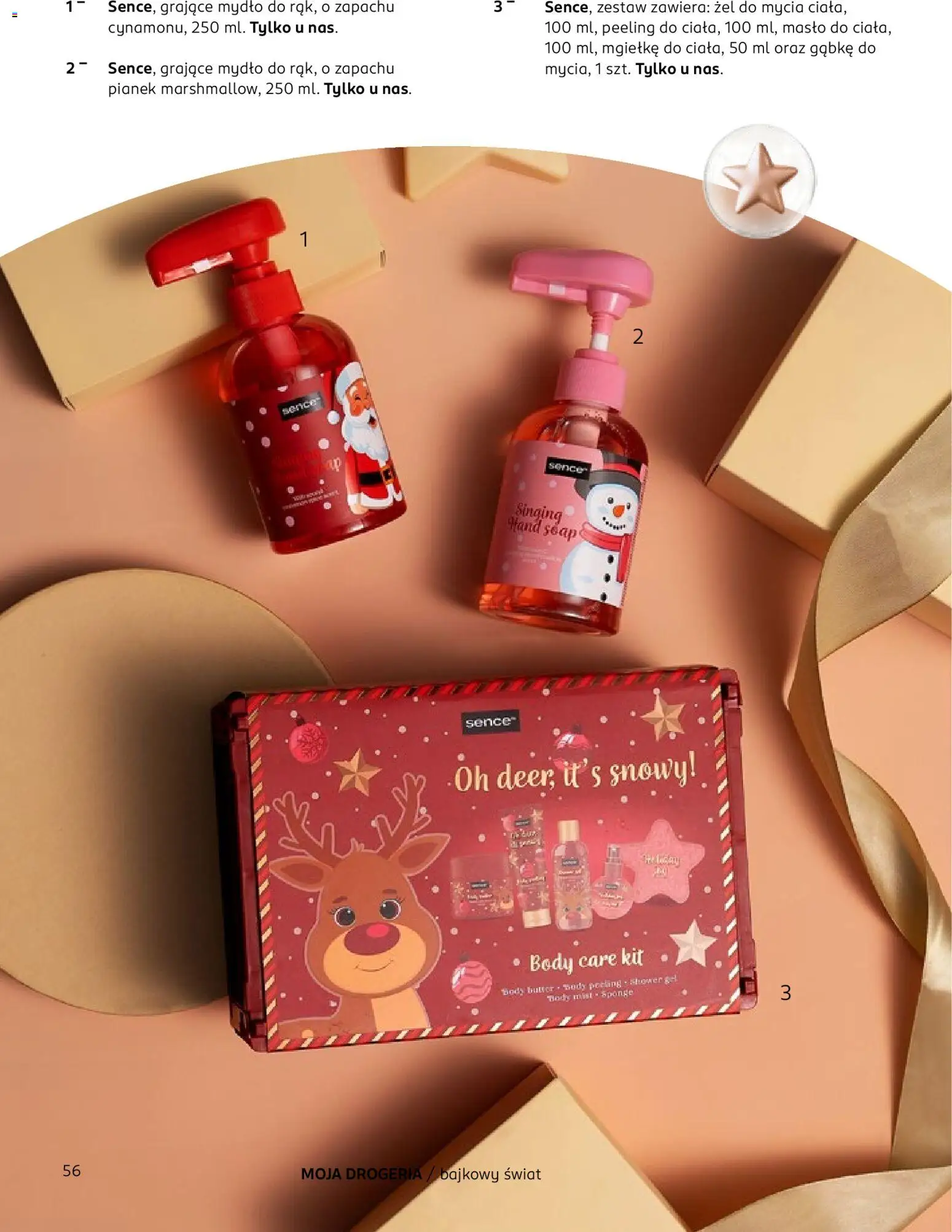 Rossmann Gazetka - Magazyn Moja Drogeria od 15.11.2025 | Strona: 58 | Produkty: Drogeria, Masło, Body, Peeling