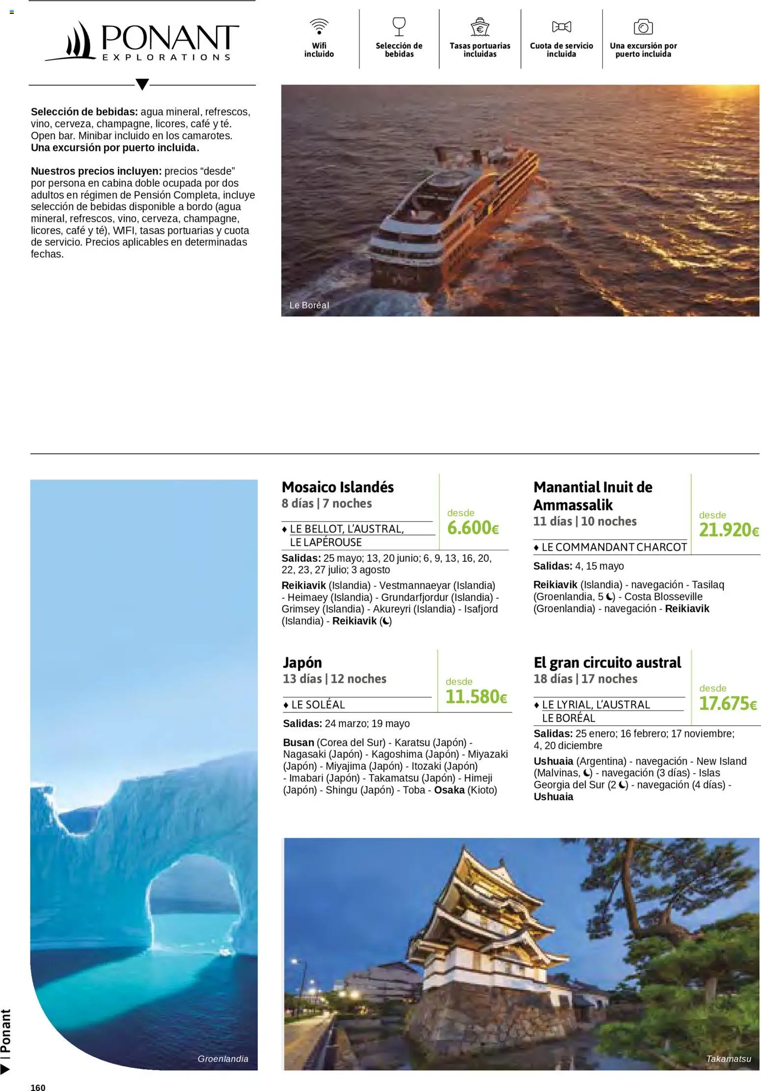 Viajes El Corte Inglés Cruceros marítimos │ válido desde el 01.01.2026 | Página: 161 | Productos: Café, Navegación