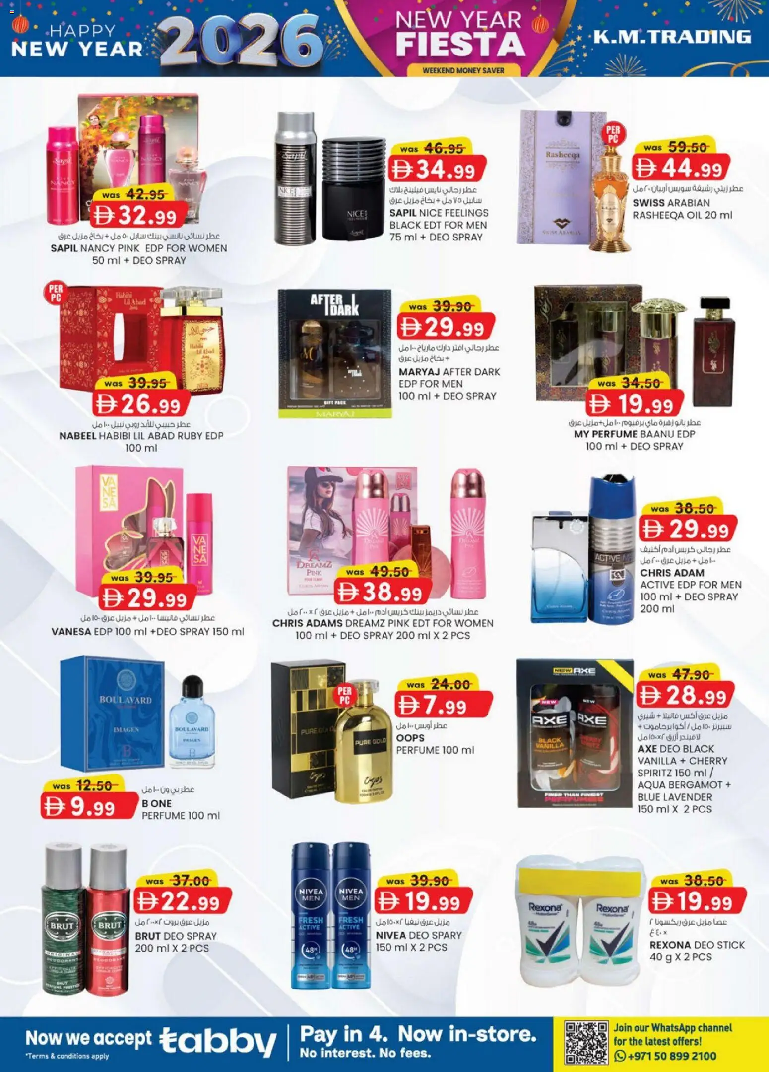 {H1} | Page: 22 | Products: Jablká, Κουτί παπουτσιών