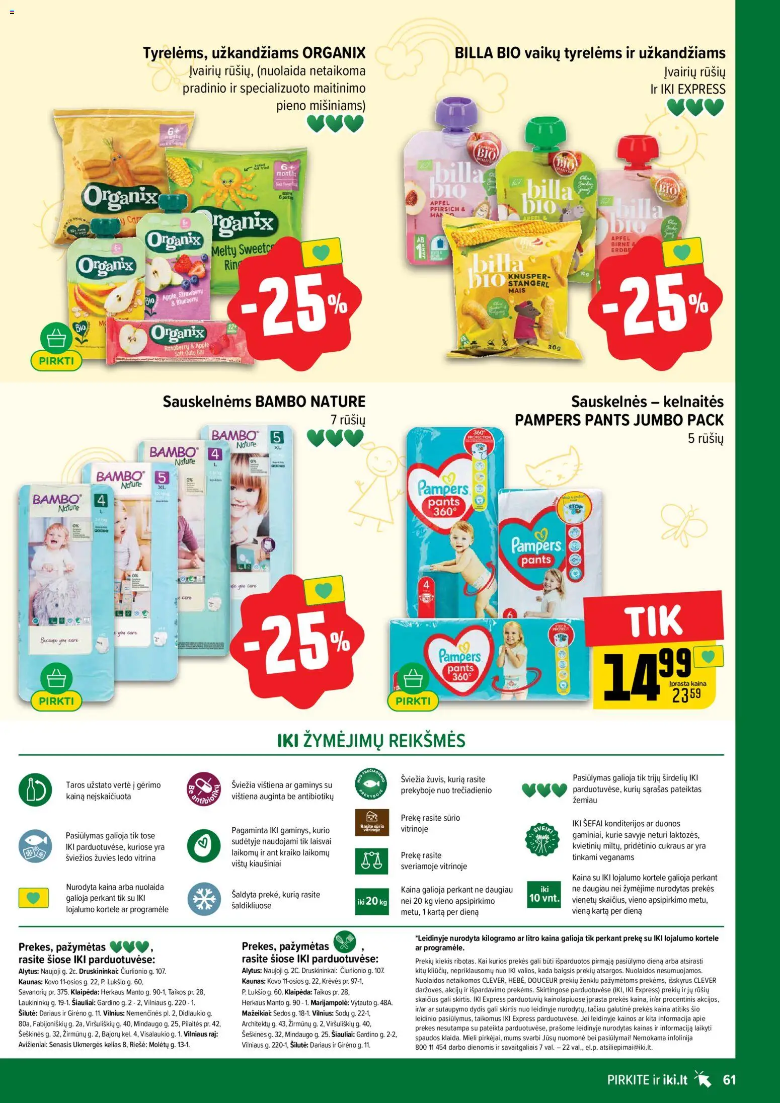 IKI akcijos nuo 13.04.2026 | Puslapis: 61 | Prekių: Kiaušiniai, Kelnaitės, Vištiena