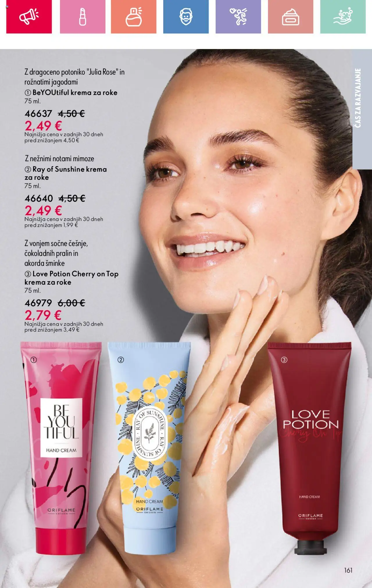 Oriflame katalog 11 │ velja od 03.08.2025 | Stran: 161 | Izdelki: Krema, Krema za roke