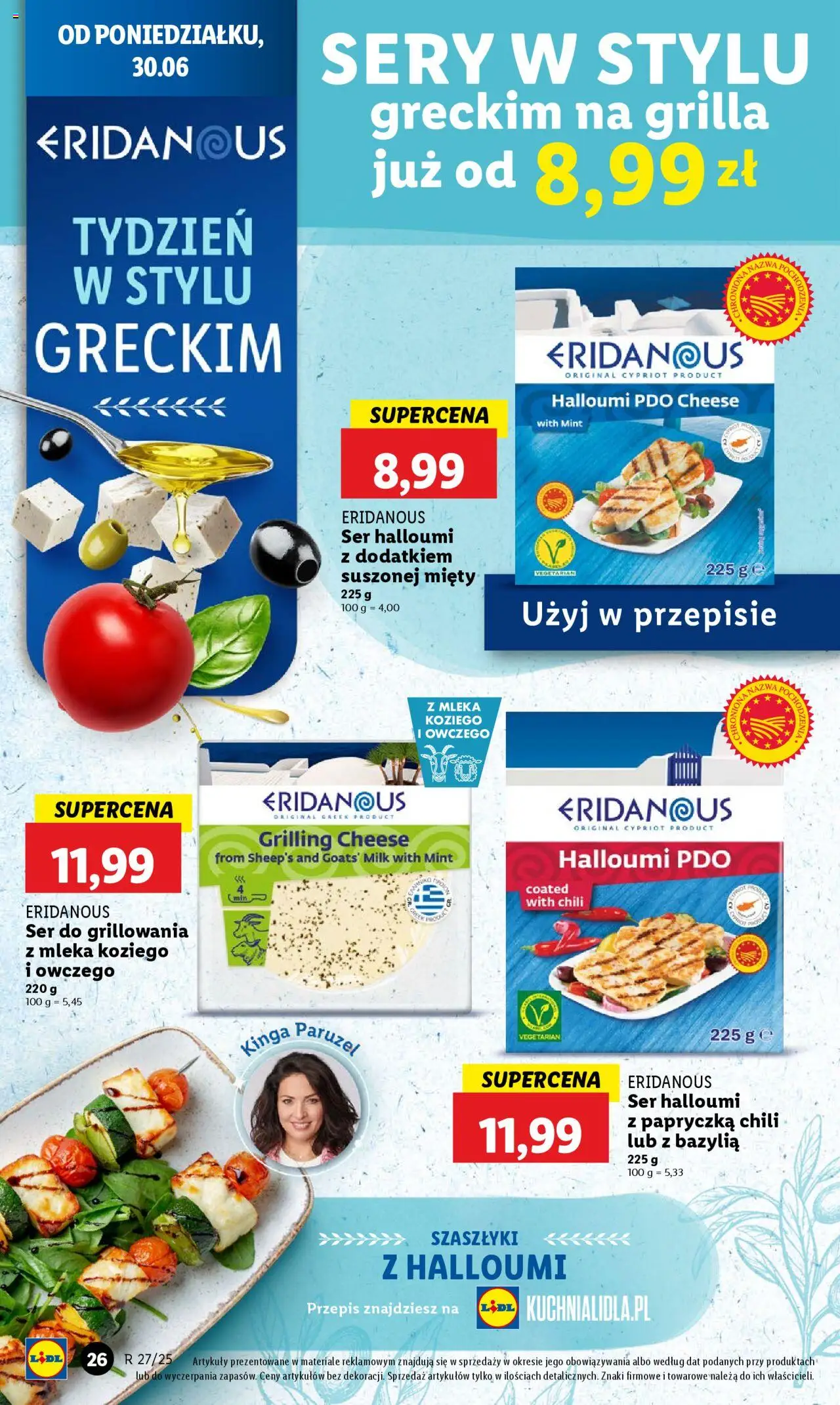 Lidl Gazetka od 30.06.2025 | Strona: 32 | Produkty: Chili, Mleka, Bazylia, Ser