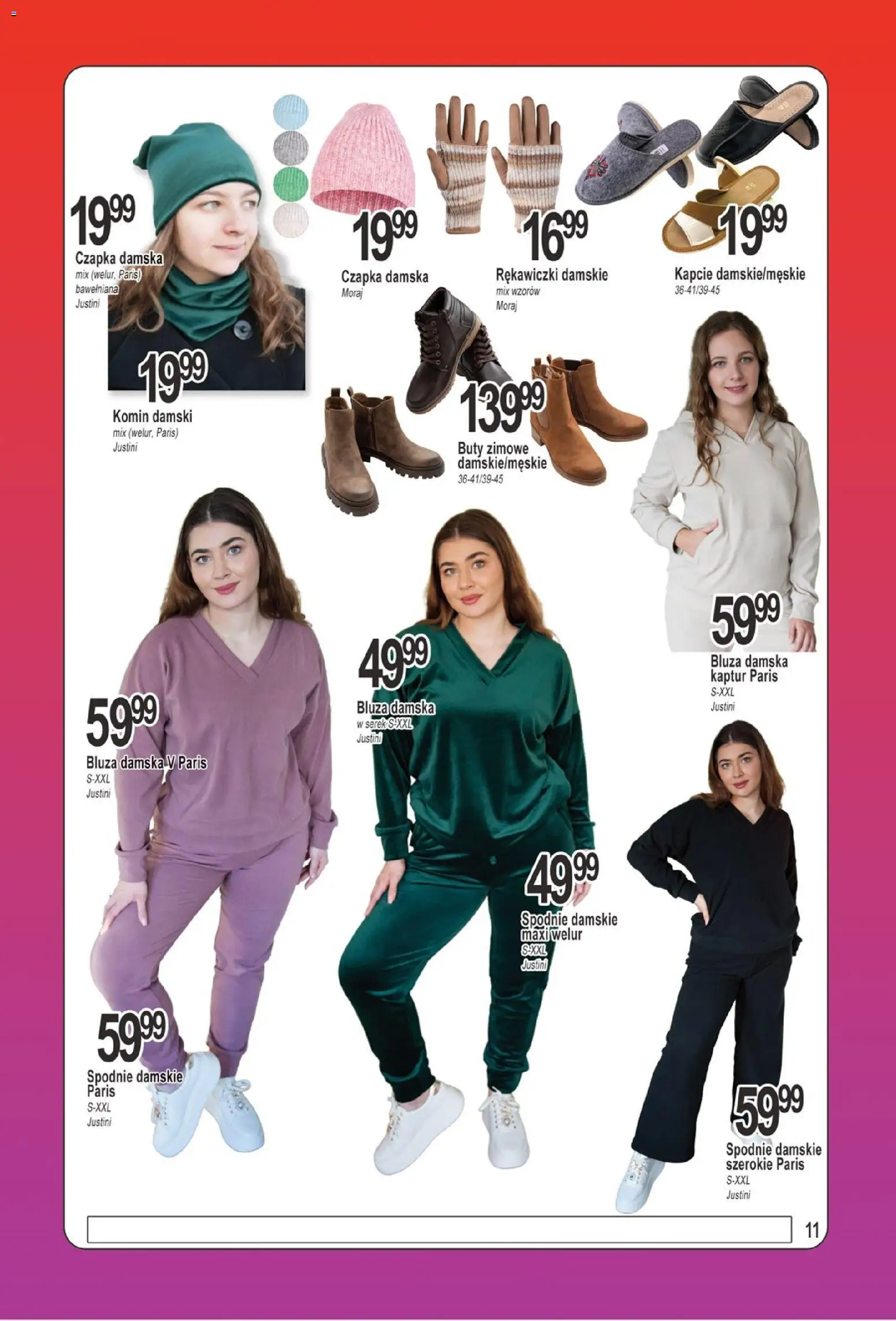 E.Leclerc Gazetka - Tychy od 28.10.2025 | Strona: 11 | Produkty: Spodnie, Czapka, Rękawiczki, Buty zimowe