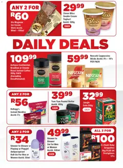 OK Foods specials catalogue – valid from 02.03.2026 | Page: 3 | Products: Oats, Coffee, Ice cream, Hand cream