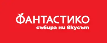 Фантастико