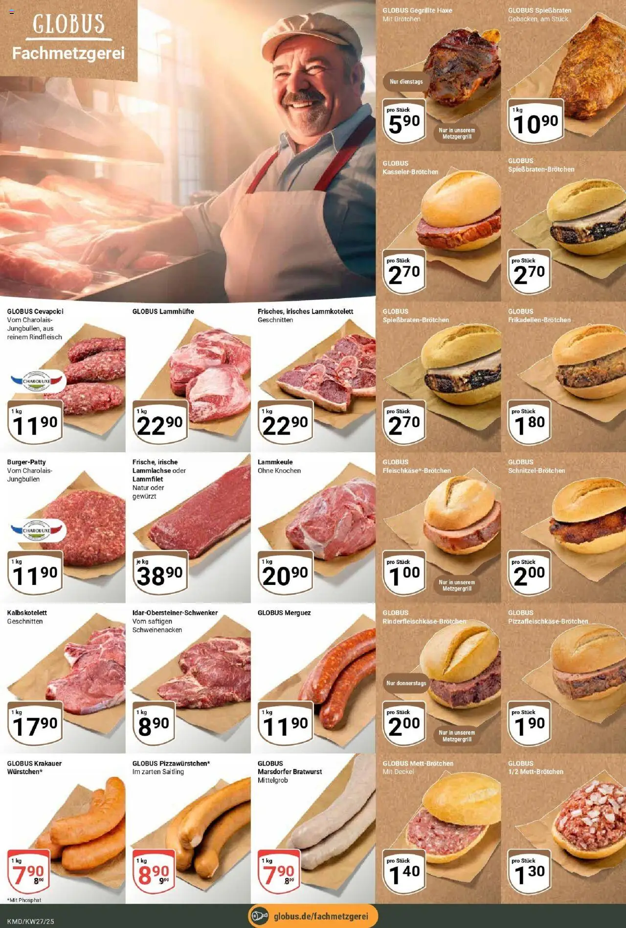 Globus prospekt Köln	 - gültig ab dem 29.06.2025 | Seite: 16 | Produkte: Lammkeule, Bratwurst, Schweinenacken, Rindfleisch