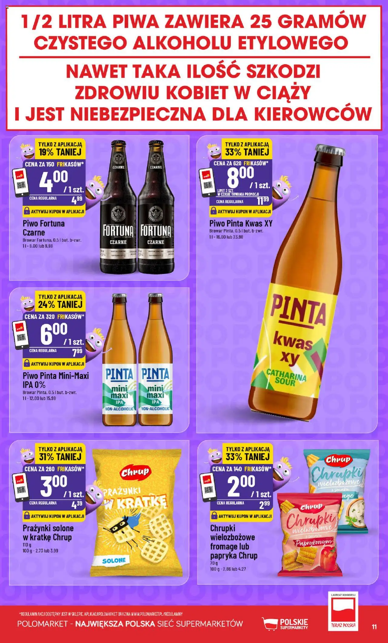 POLOmarket Gazetka - Frikasowe Hity od 20.08.2025 | Strona: 11 | Produkty: Chrupki, Papryka, Piwo