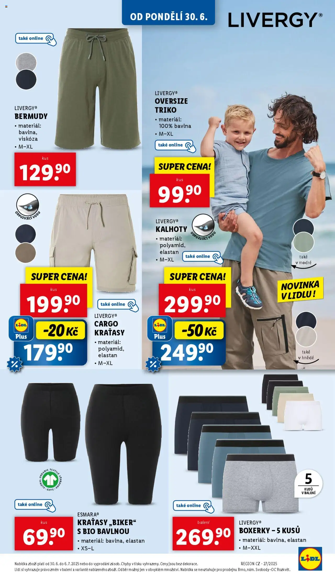 Lidl leták od 30.06.2025 | Strana: 43 | Produkty: Kalhoty, Kraťasy, Boxerky, Stan