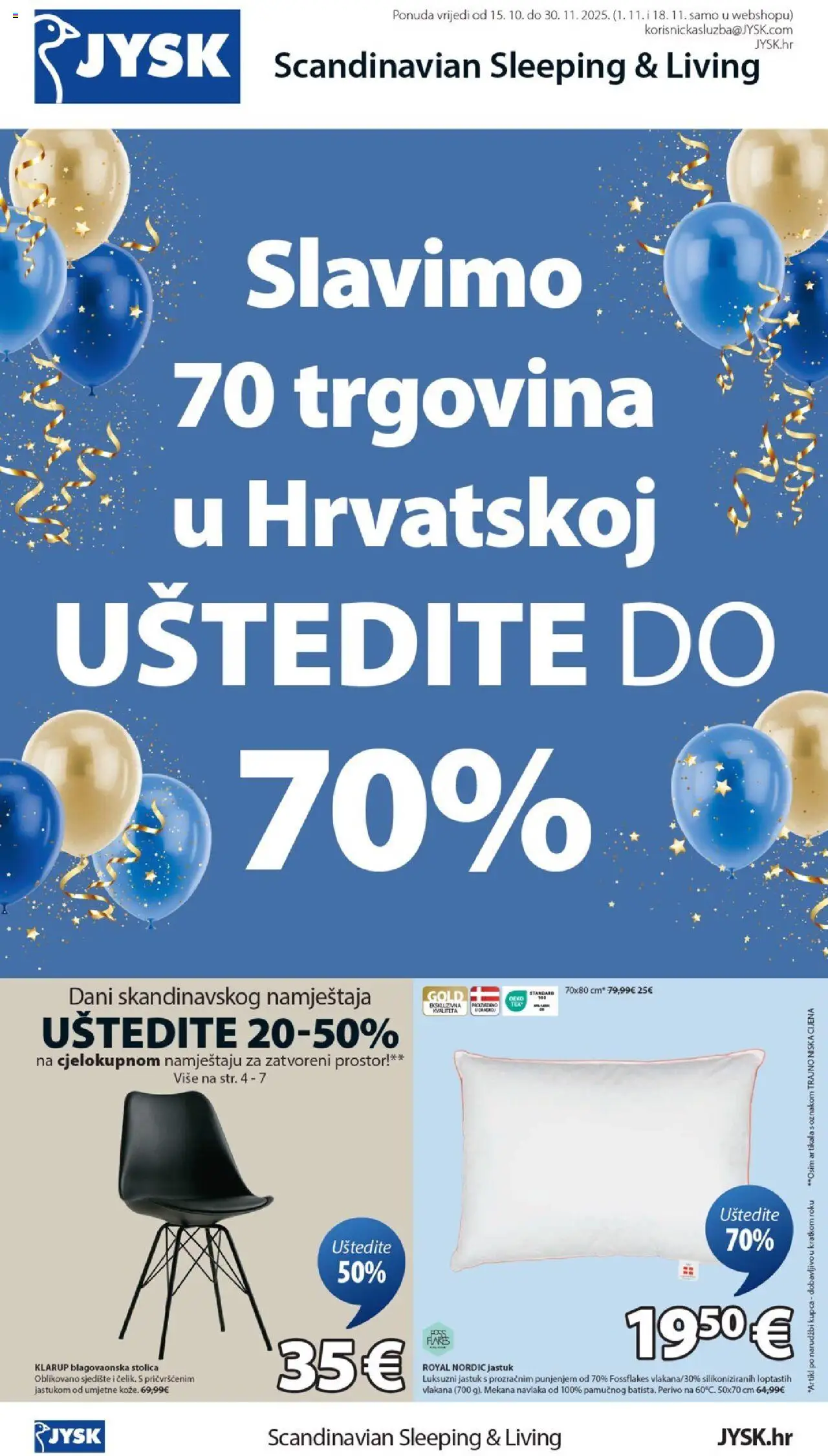 JYSK katalog | vrijedi od 15.10.2025 | Stranica: 1 | Proizvodi: Jastuk, Stolica, Blagovaonska stolica