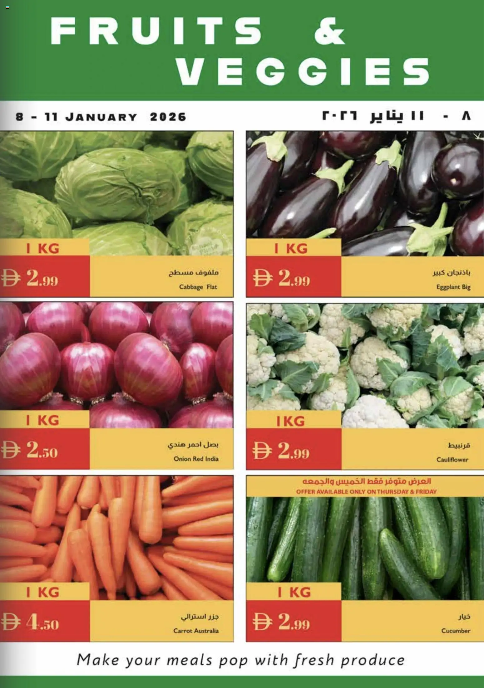 {H1} | Page: 25 | Products: Äpfel