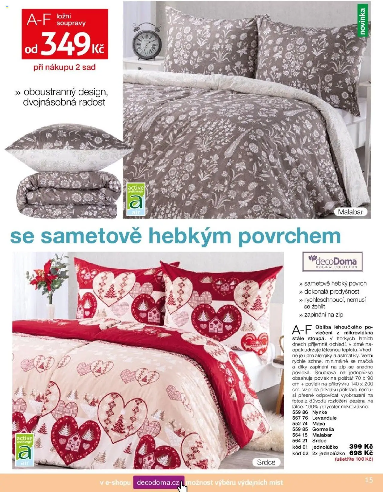 Decodoma katalog Vánoce 2025 od 09.10.2025 | Strana: 15 | Produkty: Polštáře, Povlak na polštář, Polštář