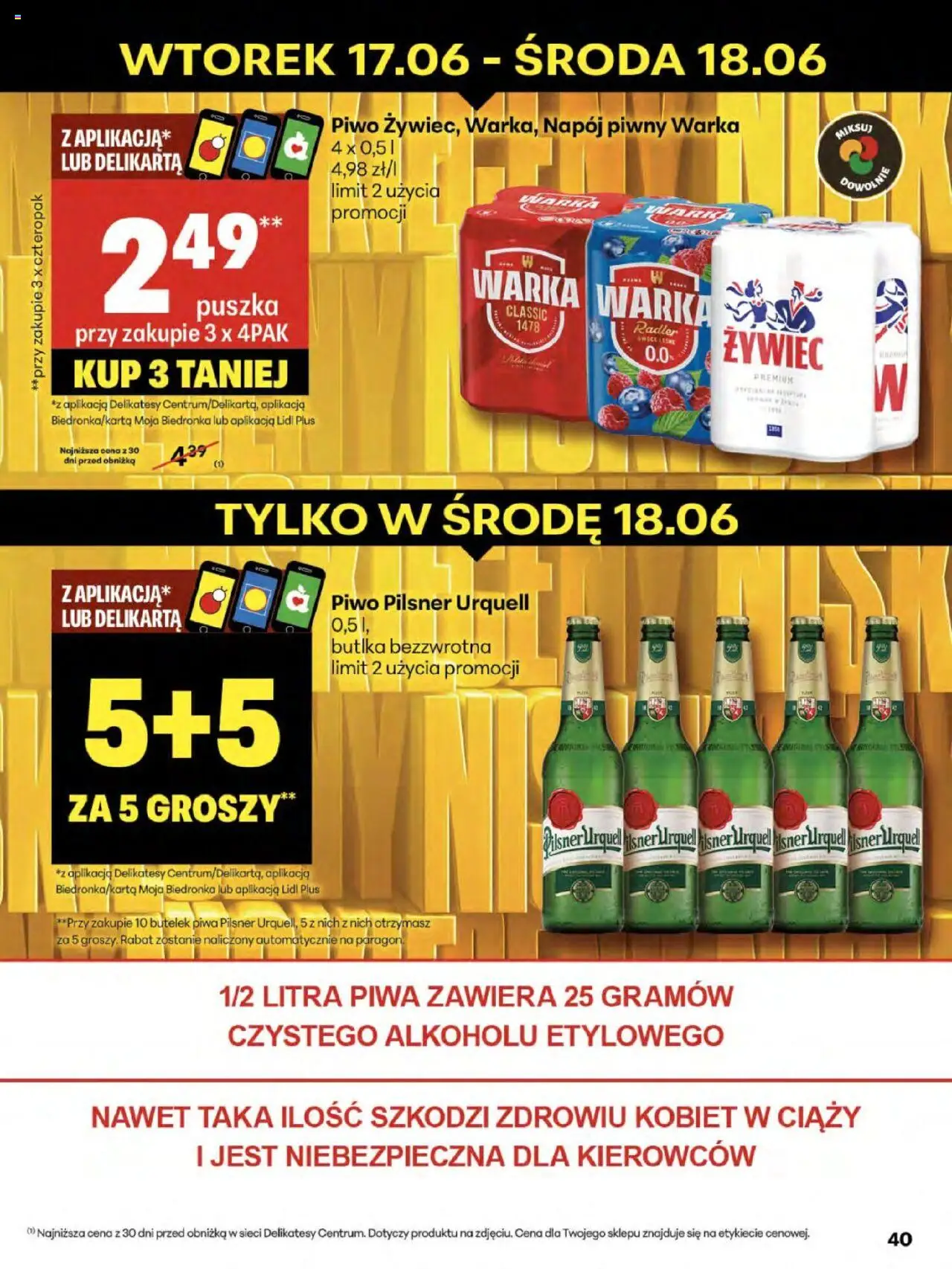 Delikatesy Centrum Gazetka - Sklepy Własne od 12.06.2025 | Strona: 40 | Produkty: Delikatesy, Warka, Piwo