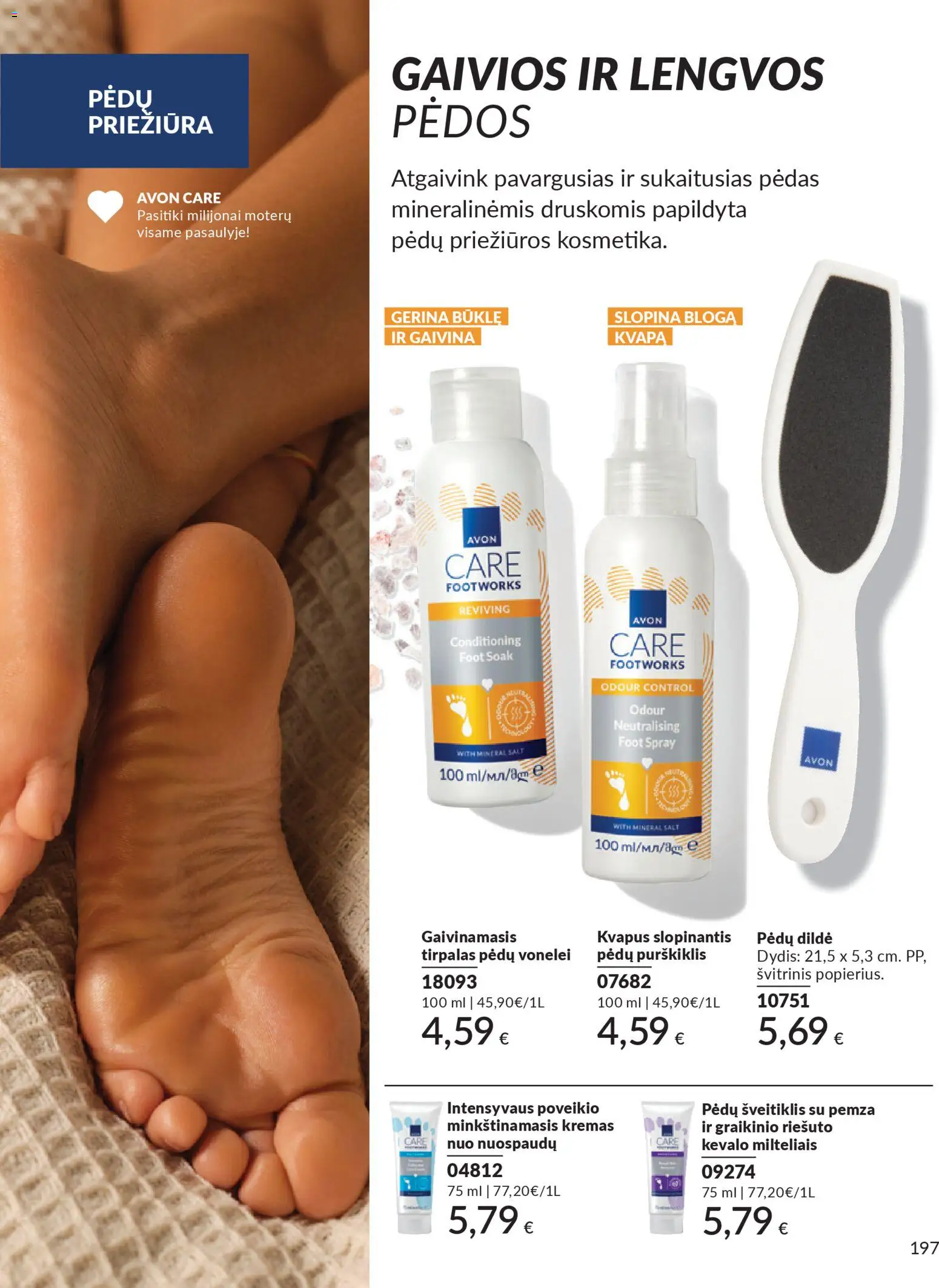 AVON akcijos nuo 01.11.2025 | Puslapis: 197 | Prekių: Kremas, Šveitiklis
