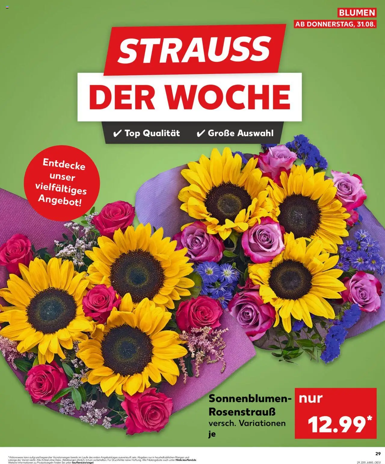 Kaufland prospekt Völklingen	 - gültig ab dem 31.07.2025 | Seite: 29 | Produkte: Top, Blumen