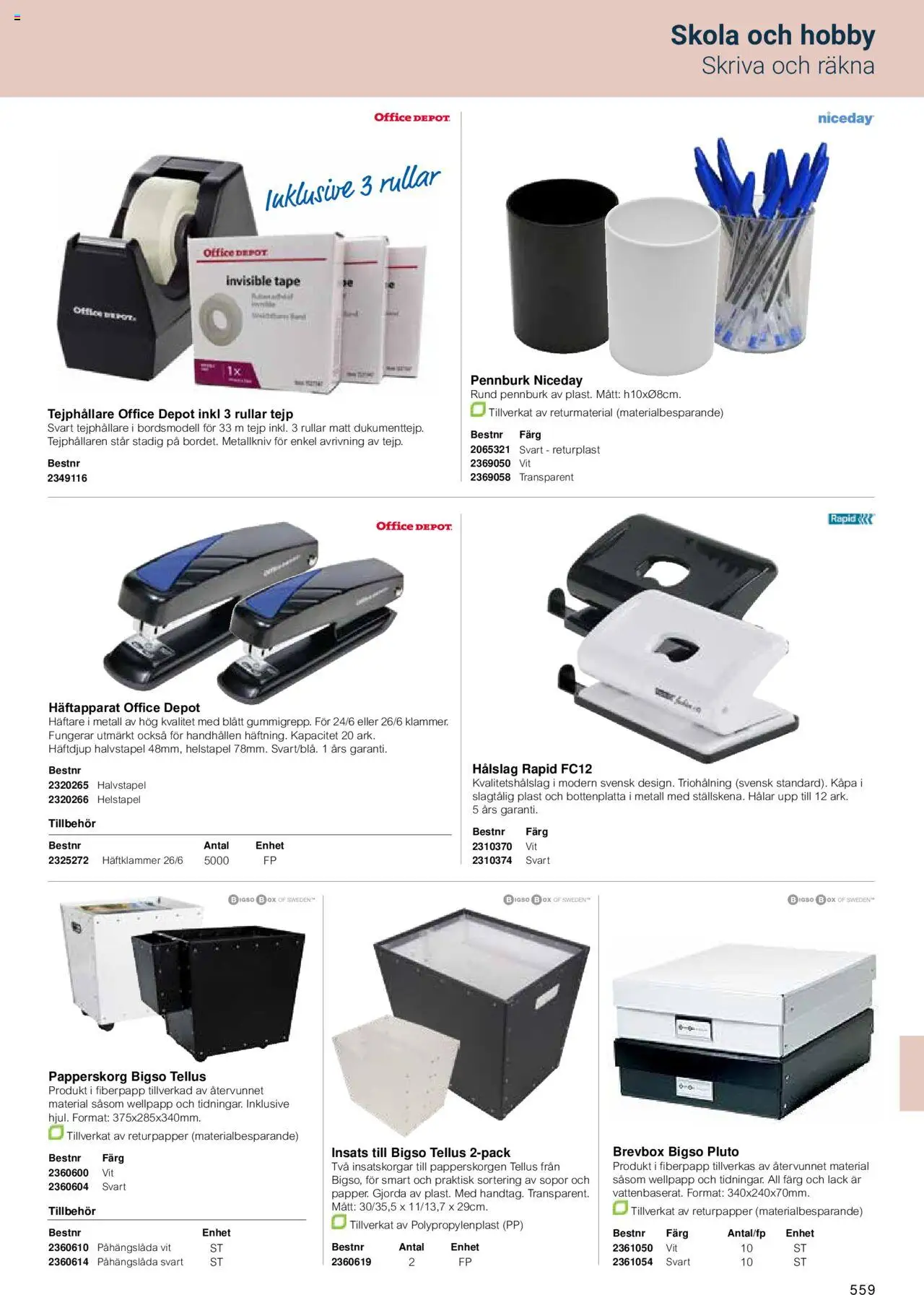 Office Depot reklamblad aktuell från 15.02.2024 | Sida: 561 | Produkter: Wellpapp, Papperskorg, Tejp