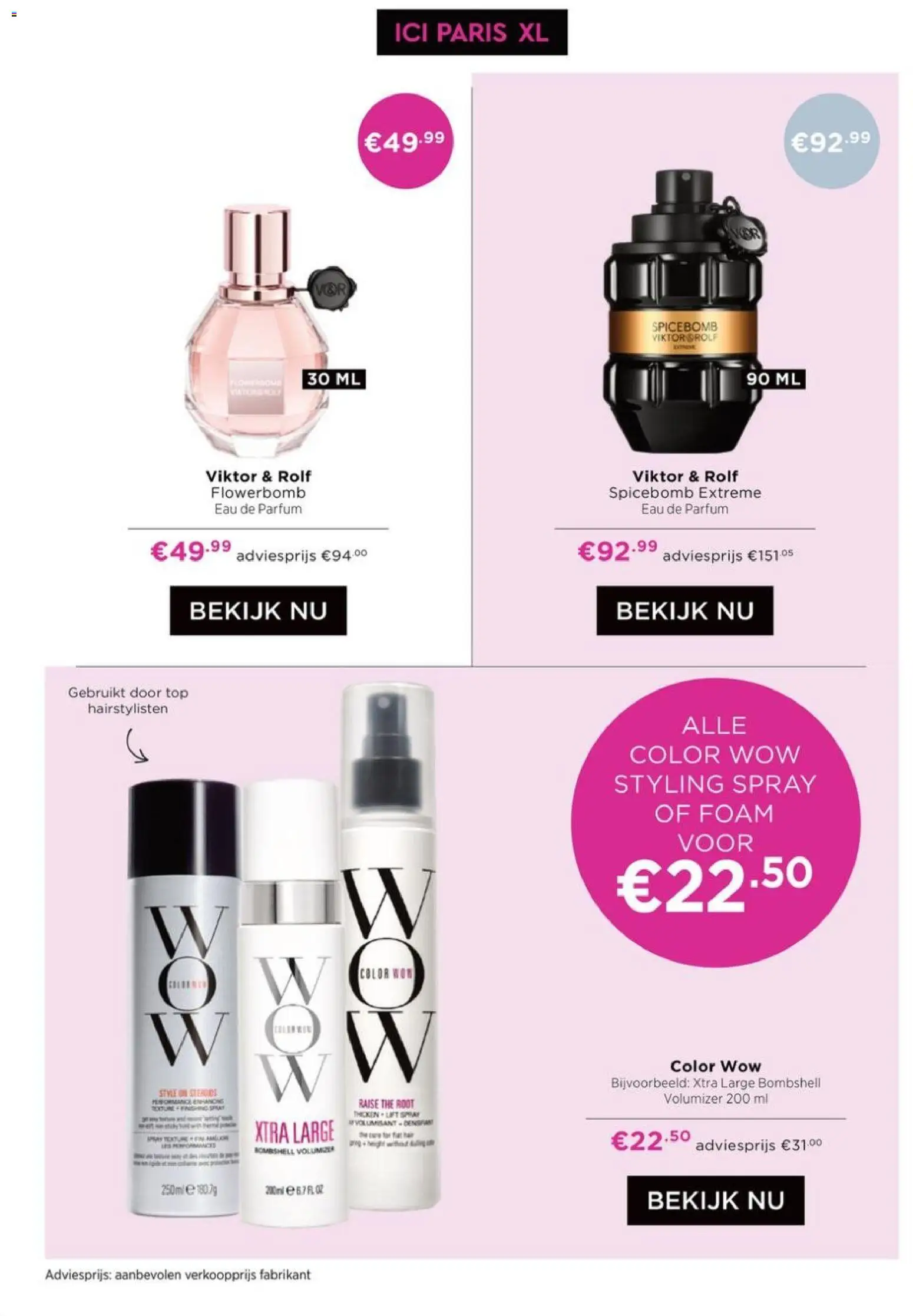 {H1} | Pagina: 10 | Producten: Boot, Parfum