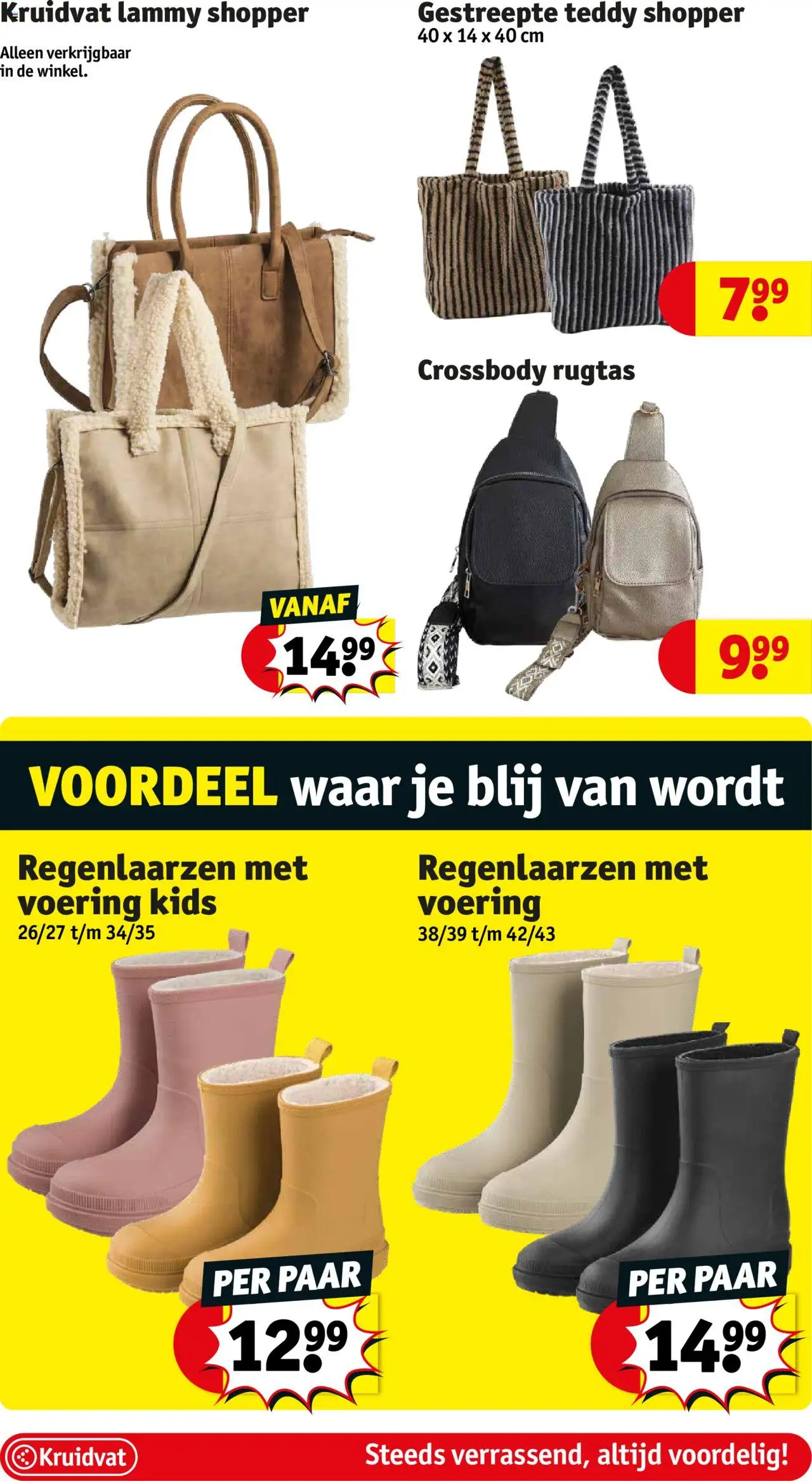 | Pagina: 41 | Producten: Regenlaarzen