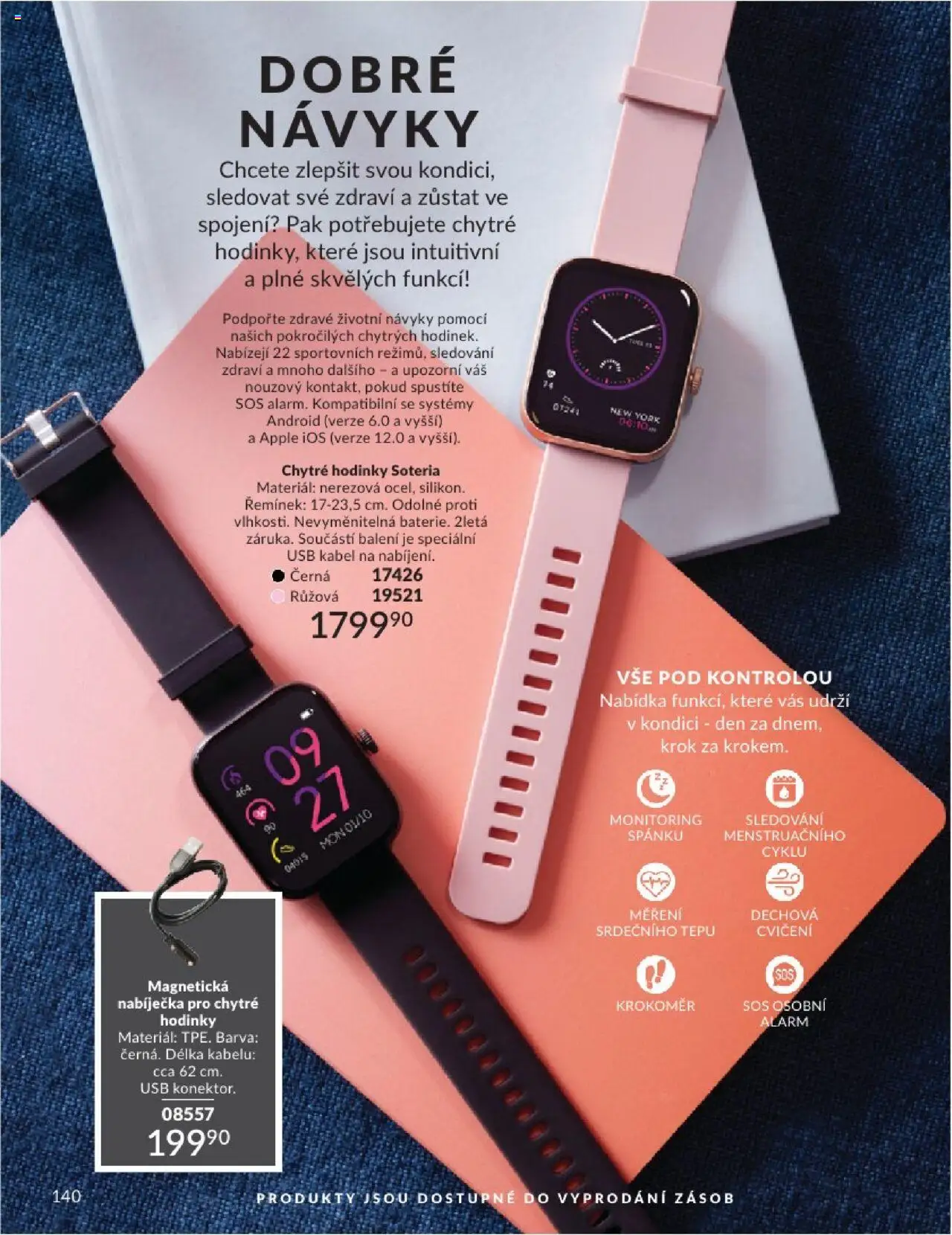 Avon katalog 6/2025 od 01.06.2025 | Strana: 140 | Produkty: Hodinky, Kabel, Krokoměr, Chytré hodinky