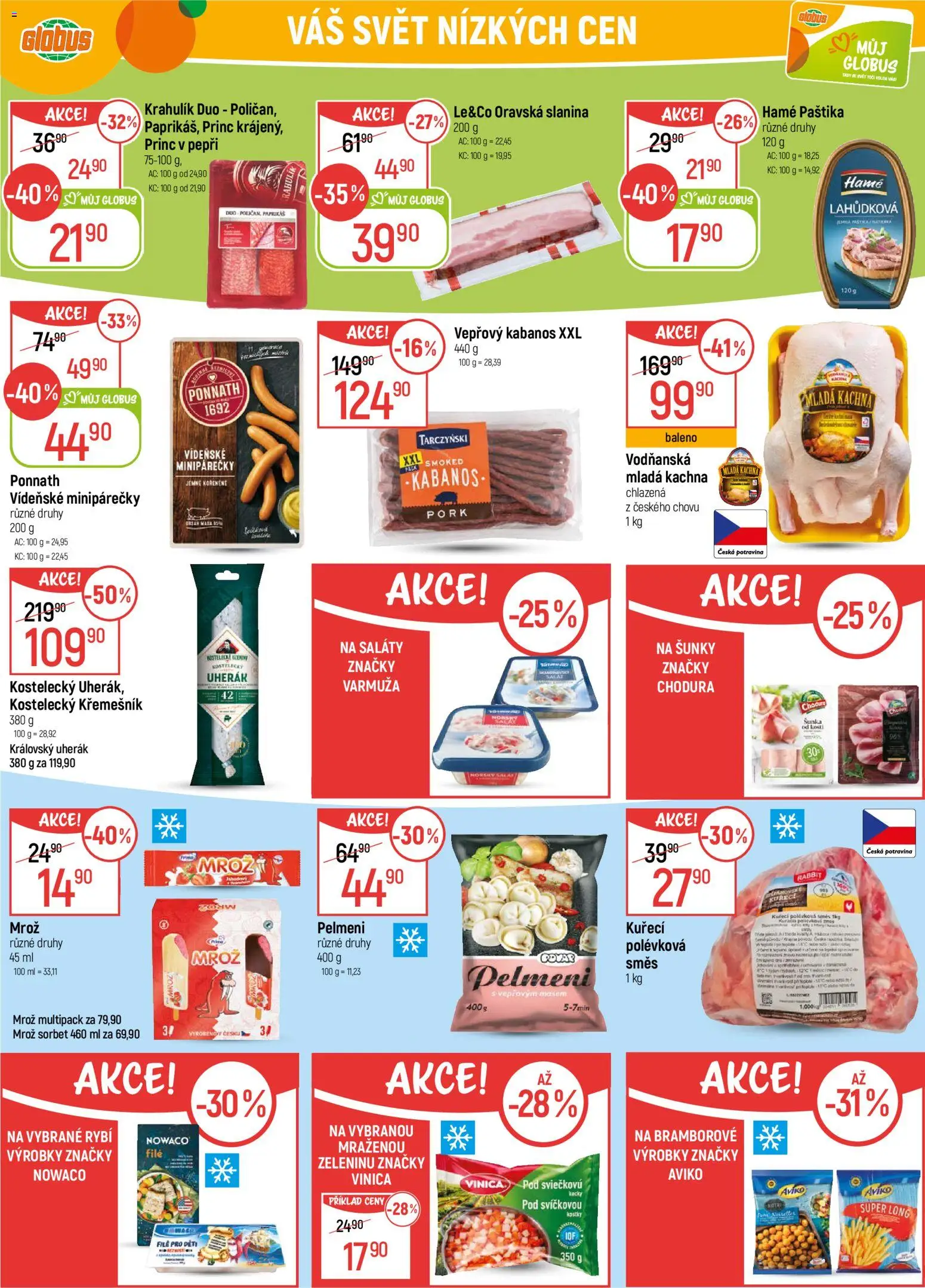 Globus leták - Opava od 25.02.2026 | Strana: 19 | Produkty: Saláty, Salát, Slanina, File