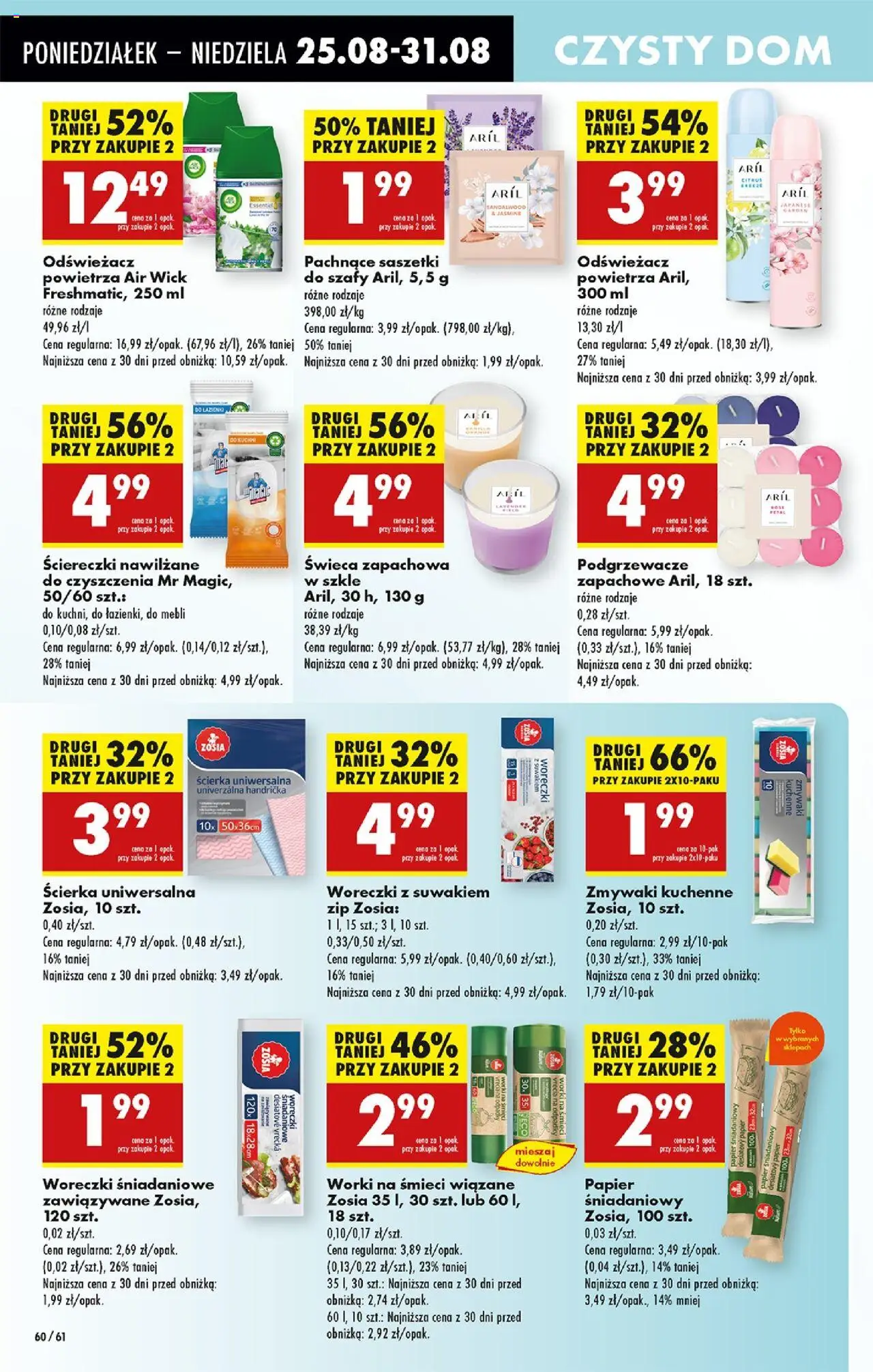 Biedronka gazetka od 25.08.2025 | Strona: 78 | Produkty: Odświeżacz, Papier śniadaniowy, Odświeżacz powietrza, Woreczki z suwakiem
