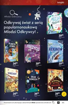 Pogląd oferty "Empik promocje" - ważna od 10.12.2025 | Strona: 101