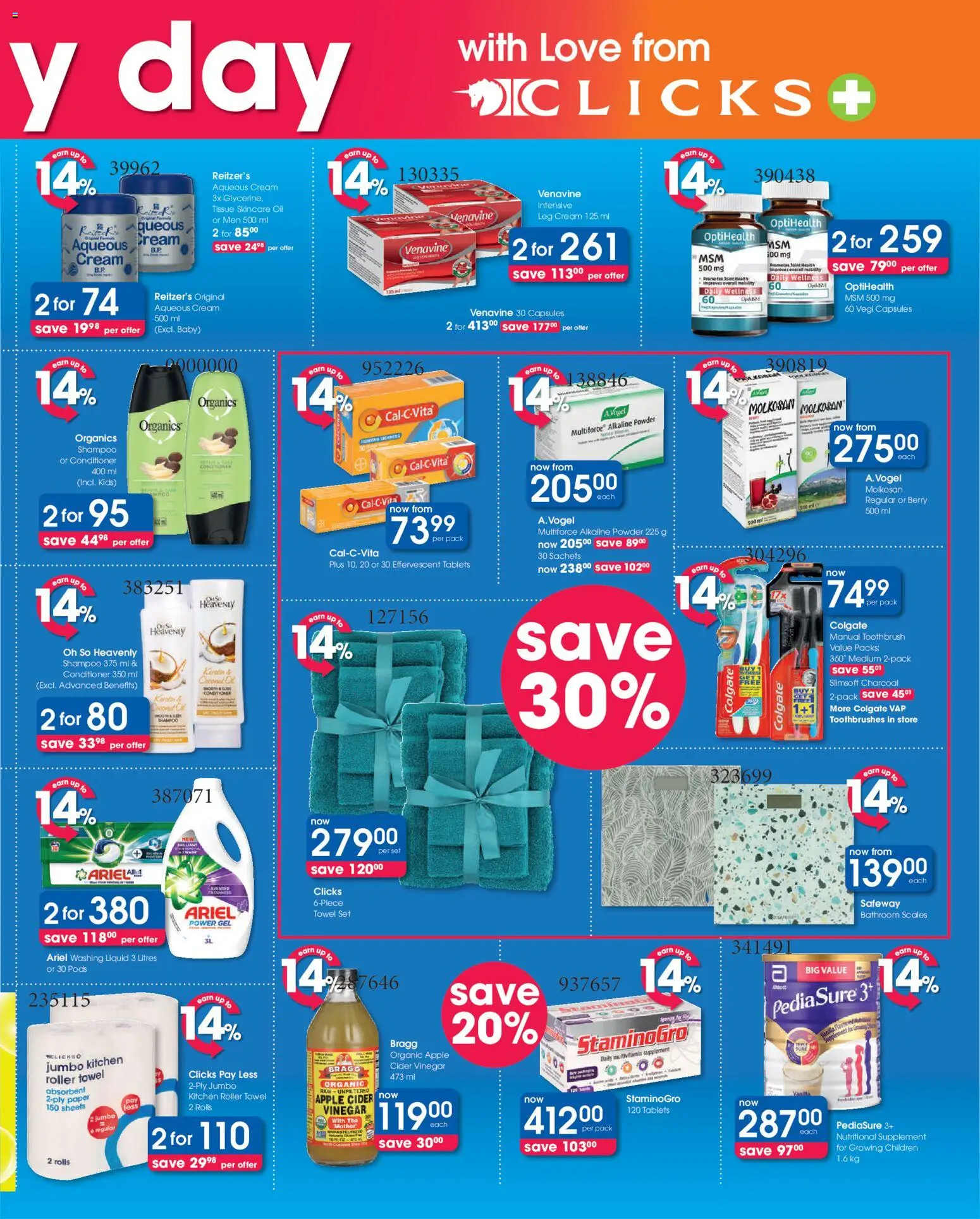 New Clicks catalogue – valid from 25.03.2026 | Page: 3 | Products: Cider, Vinegar, Paper, Detergent