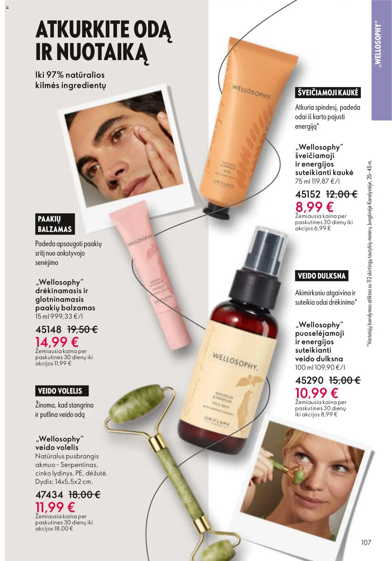 Oriflame akcijos nuo 29.10.2025 | Puslapis: 107 | Prekių: Balzamas, Kaukė