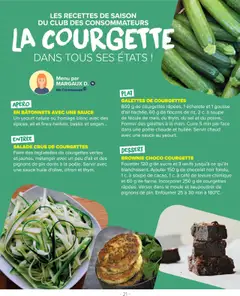  | Page: 21 | Produits: Sucre, Sel, Levure, Café