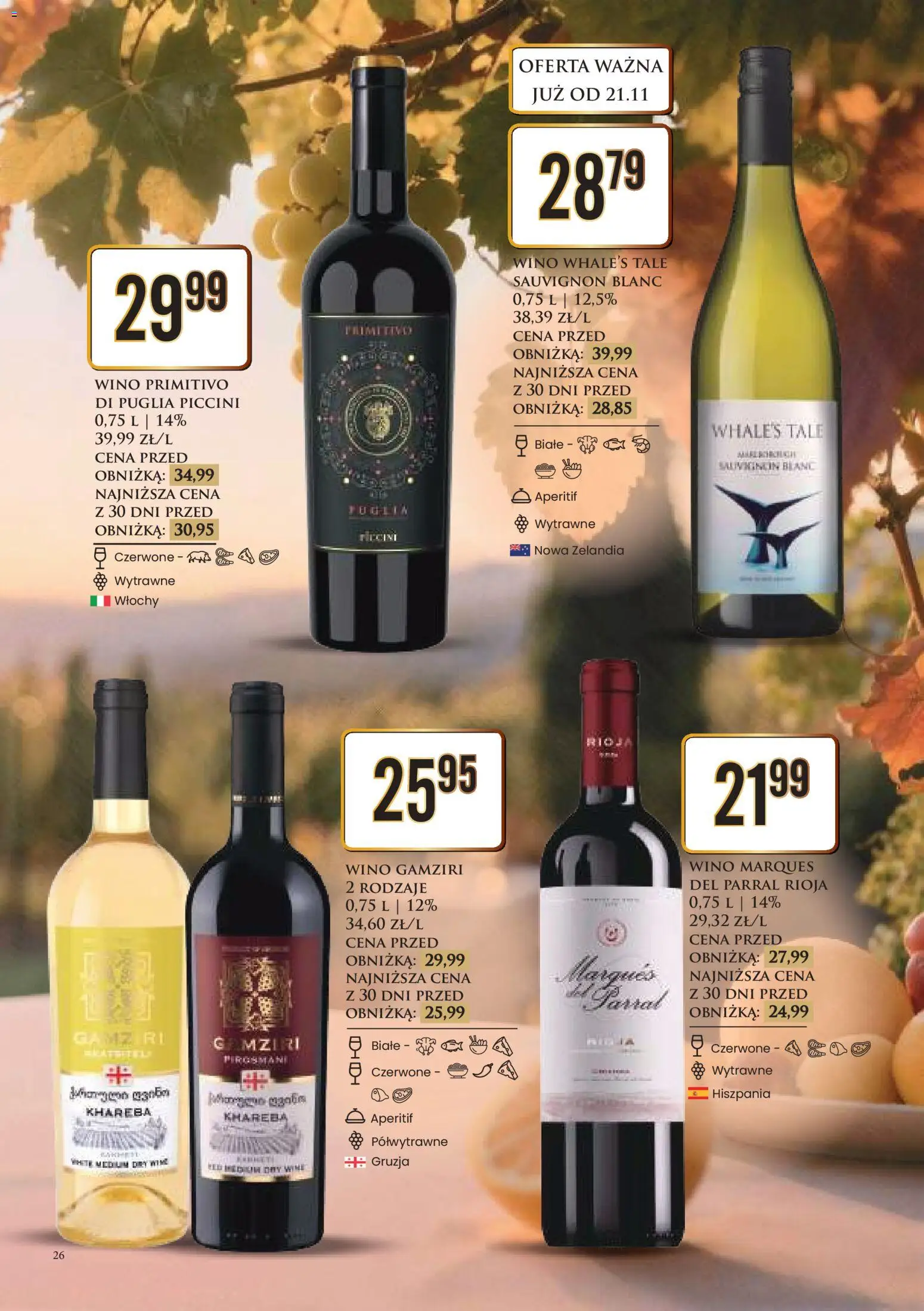 Dino Gazetka alkoholowa od 21.11.2025 | Strona: 26 | Produkty: Wino