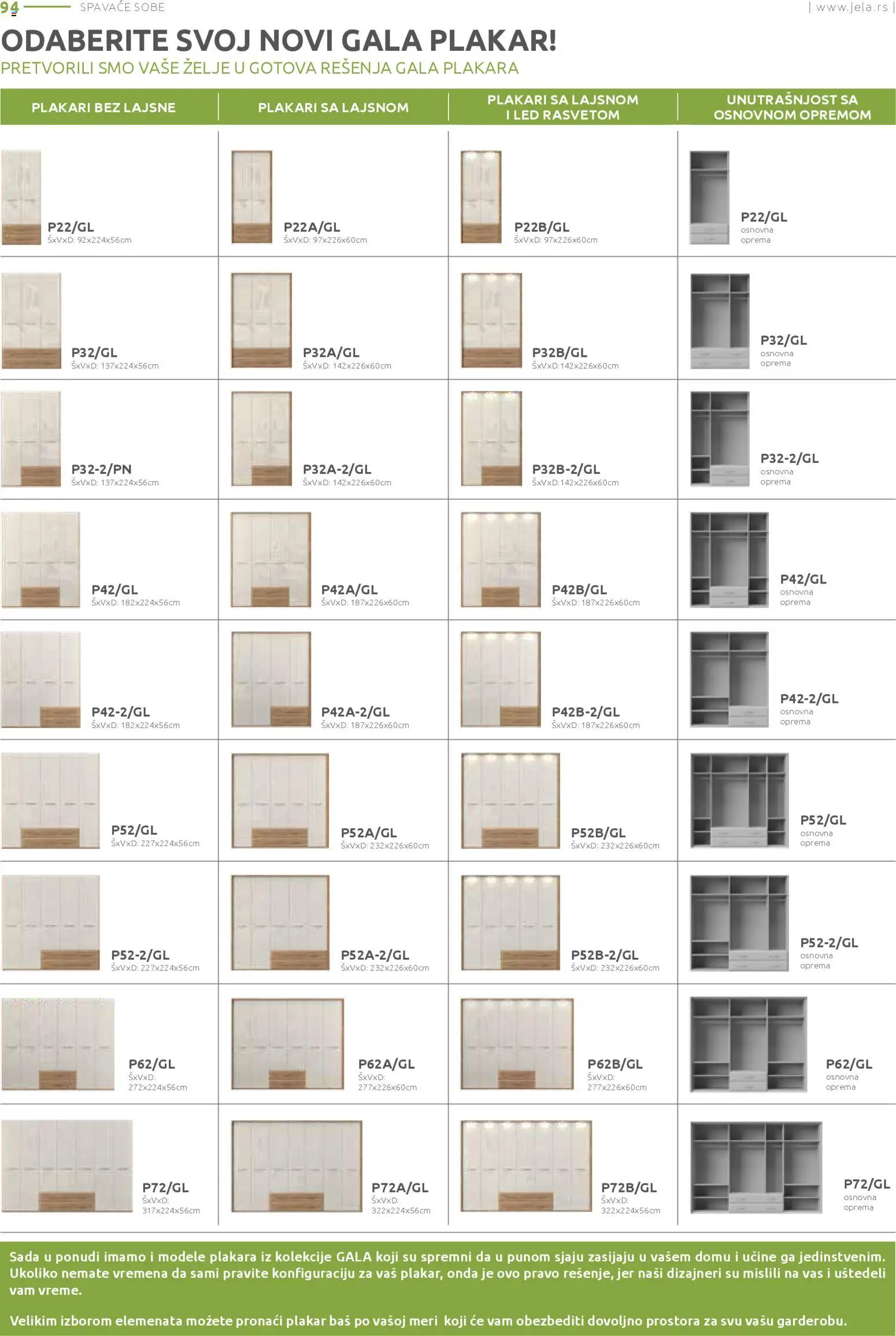 Jela katalog - važi od 12.01.2026 | Strana: 94