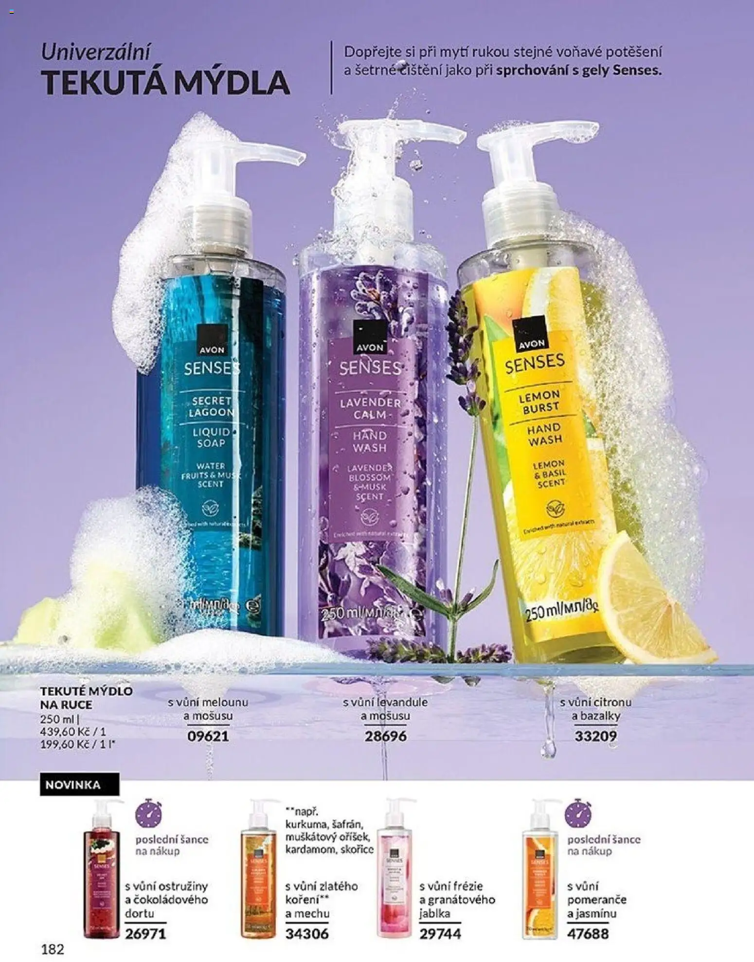 Avon katalog 1/2026 od 01.01.2026 | Strana: 182 | Produkty: Mýdlo, Jablka, Koření, Mýdlo na ruce