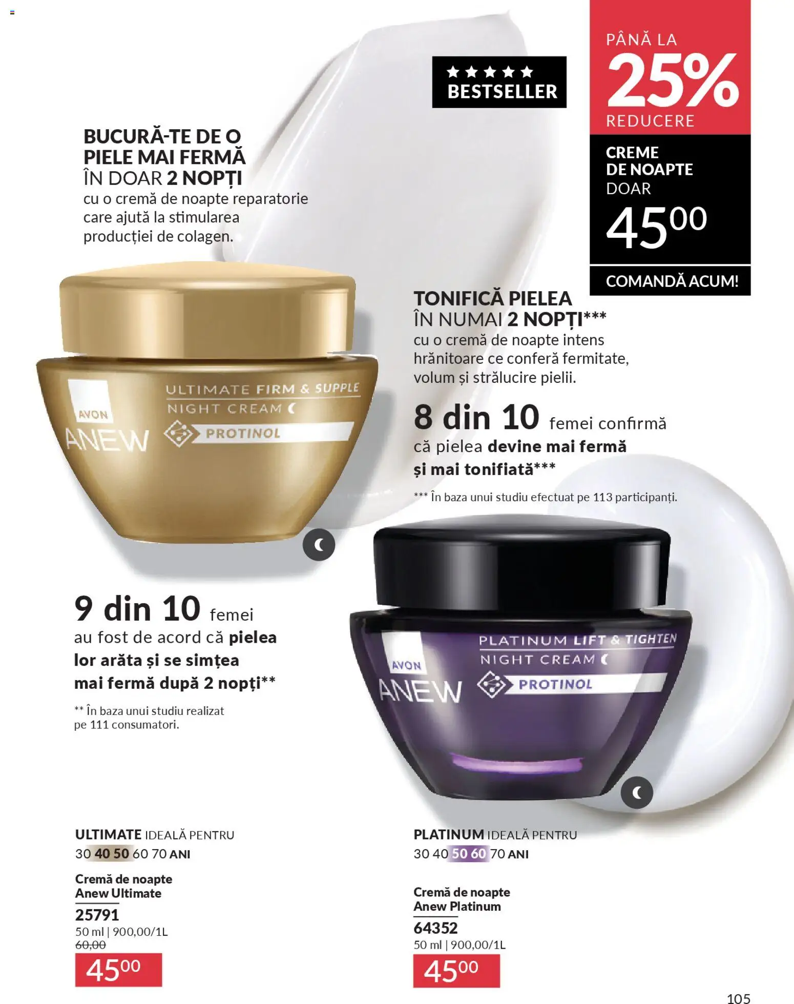 Noul catalog Avon – valabil de la 01.04.2026 | Pagină: 107 | Produse: Cremă de noapte, Cremă