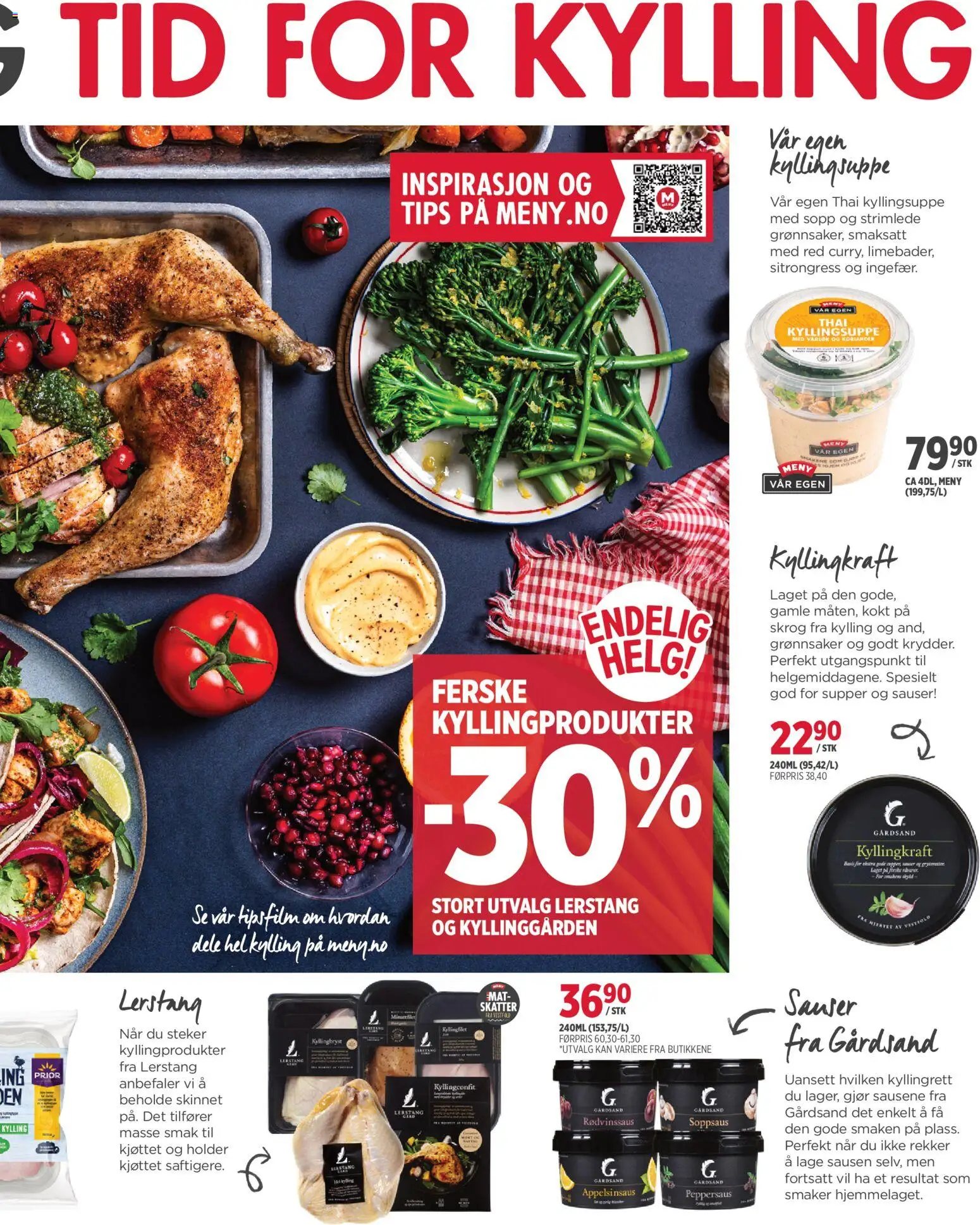 {H1} | Side: 3 | Produkter: Încălzitor de biberon, Kylling, Кутник штукатурний, Nintendo switch