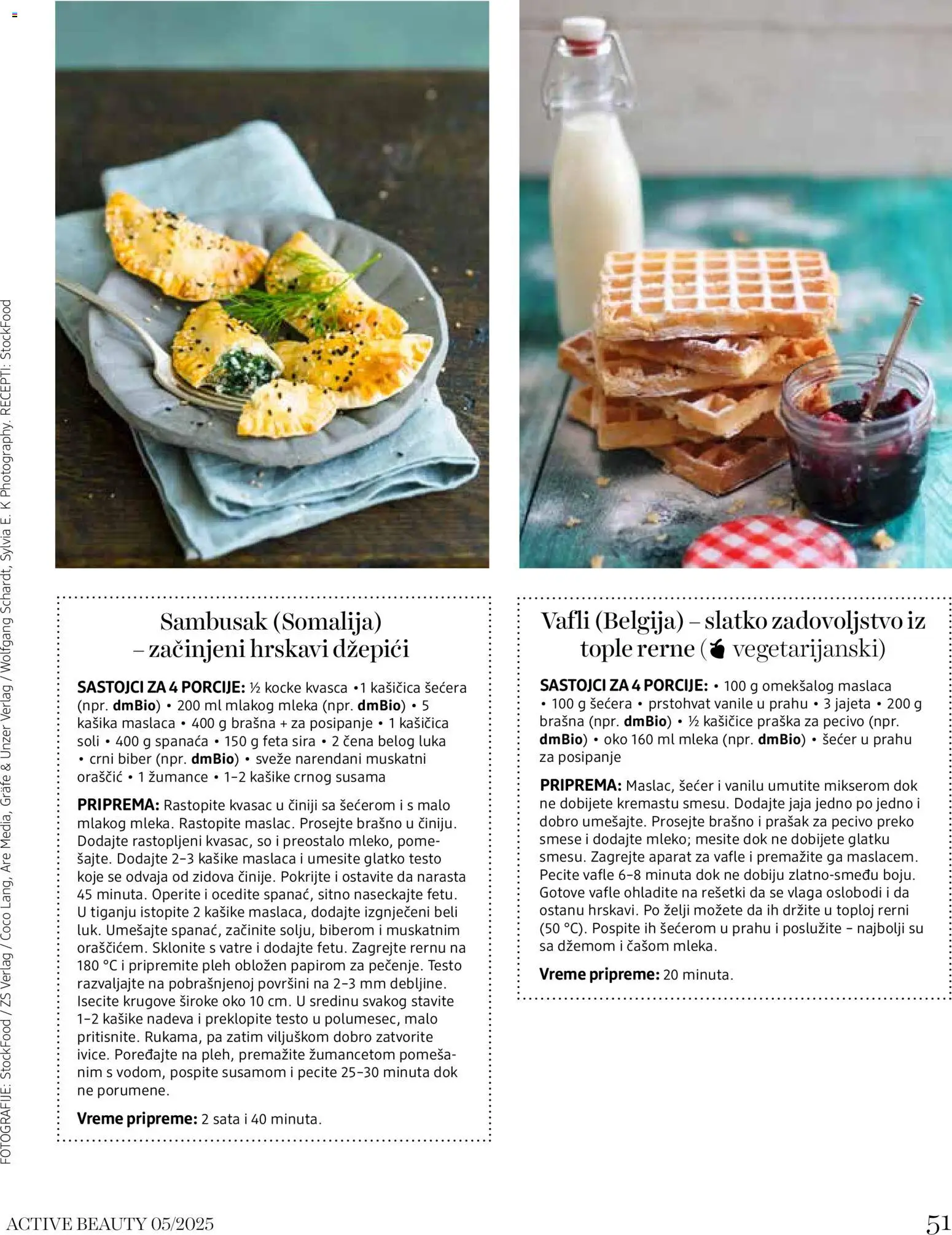 DM Drogerie katalog - važi od 08.12.2025 | Strana: 51 | Proizvode: Šećer, So, Brašno, Jaja