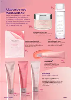  | Side: 5 | Produkter: Lip, Sheet Mask, Сушильные машины, Krem