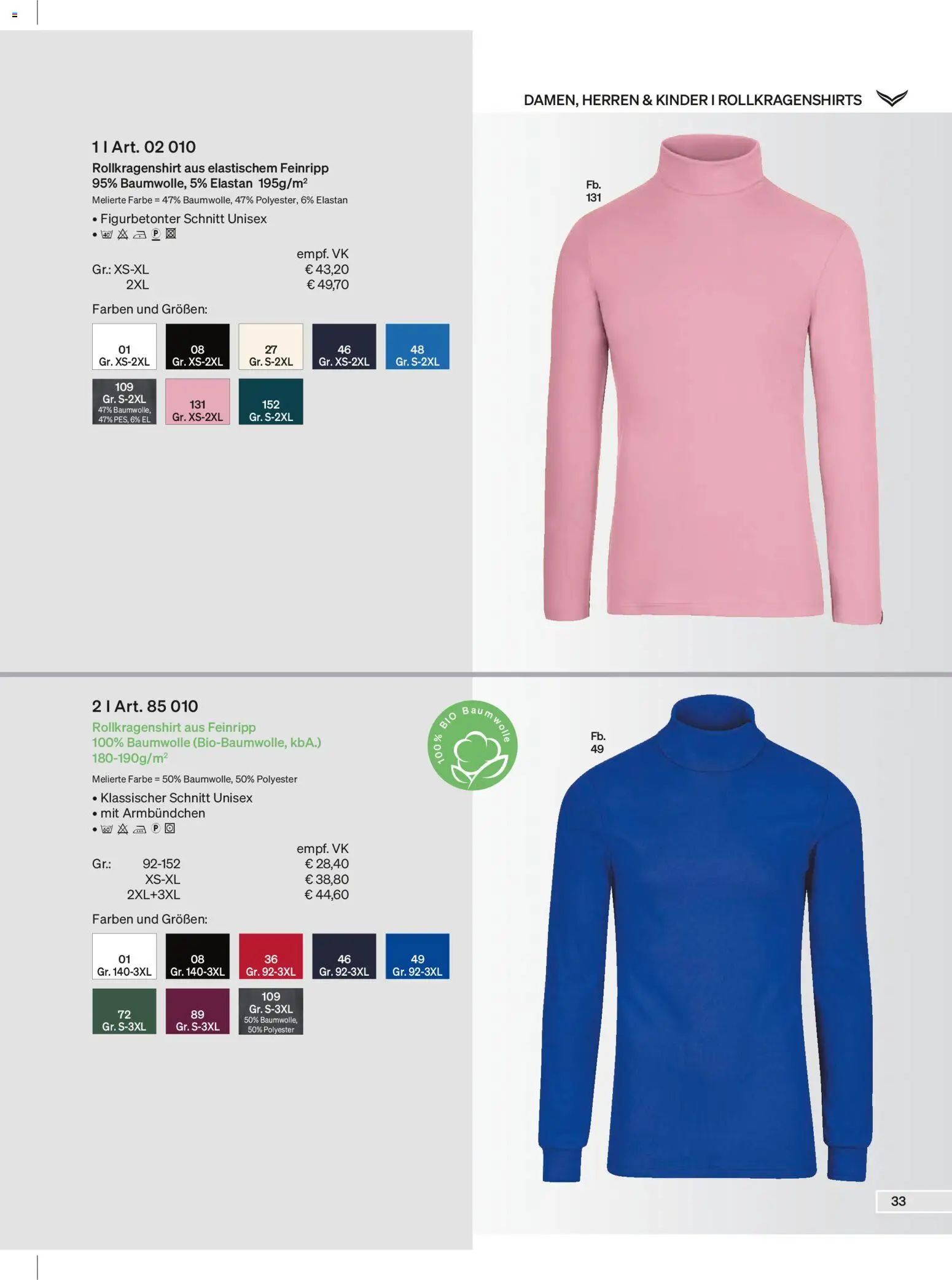 Trigema Prospekt – gültig ab 01.02.2026 | Seite: 33