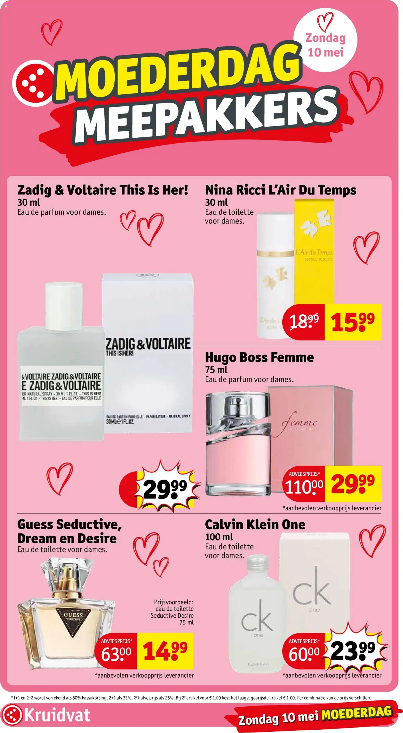 {H1} | Pagina: 21 | Producten: Kan, Parfum, Eau de toilette