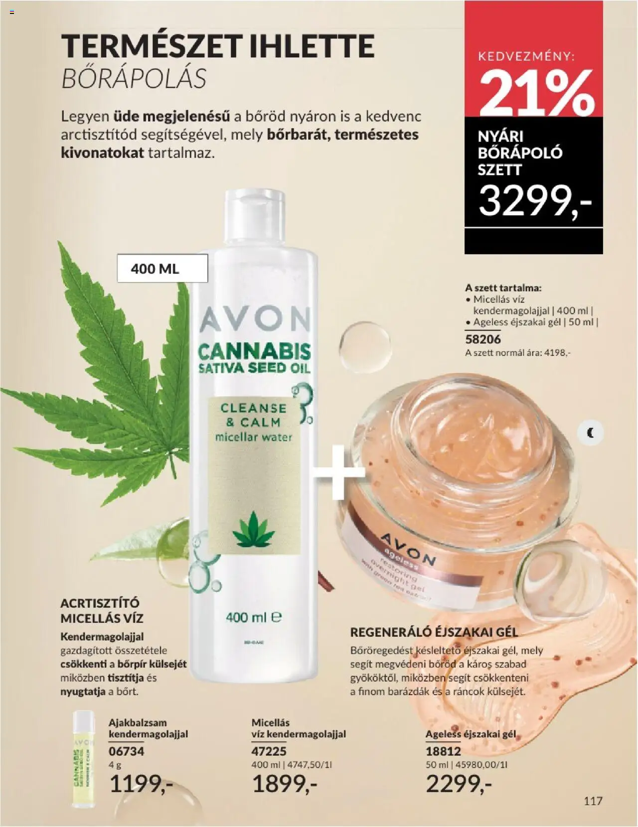 Avon akciós ujság - amely érvényes a következő dátumtól: 01.06.2025 | Oldal: 117 | Termékek: Micellás víz, Tea