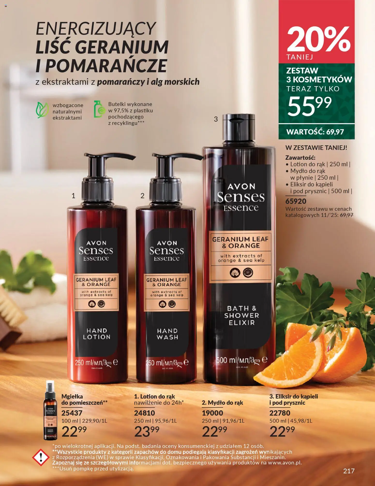 Avon Black Friday od 01.11.2025 | Strona: 217